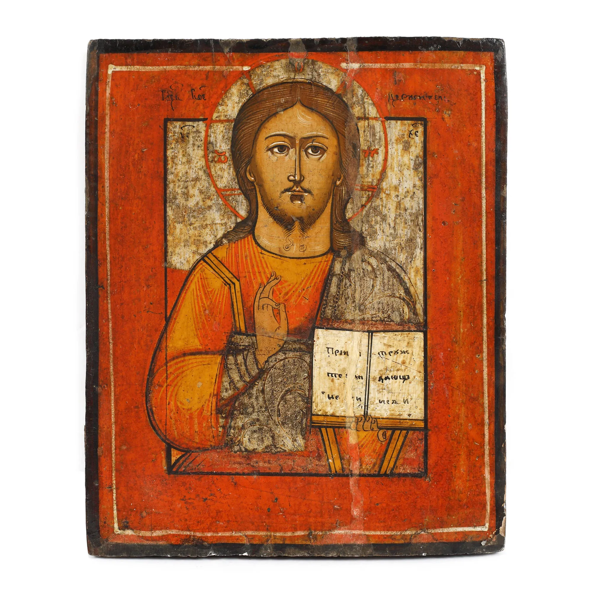 Wooden icon, "Jesus Pantocrator", Russian (Lipovan) school, mid-19th century