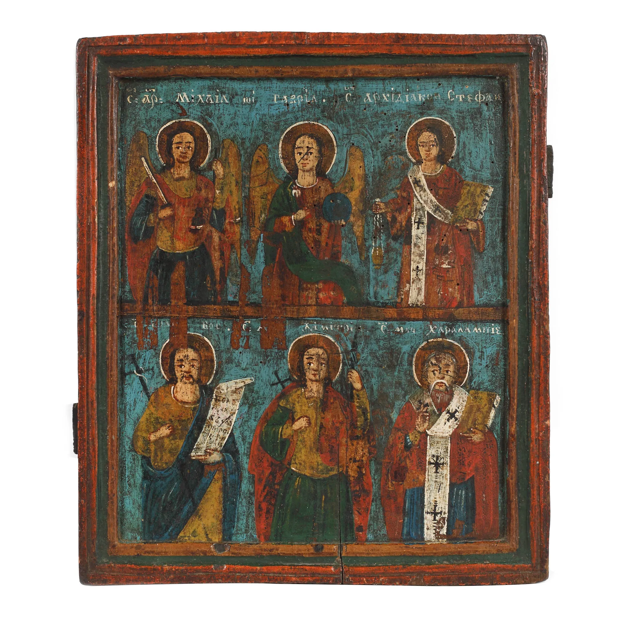 Wooden icon in two registers, "Saint Archangels Michael and Gabriel, Saint Archdeacon Stephen, Saint Demetrius, and Saint Haralambios," Transylvanian school, early 19th century