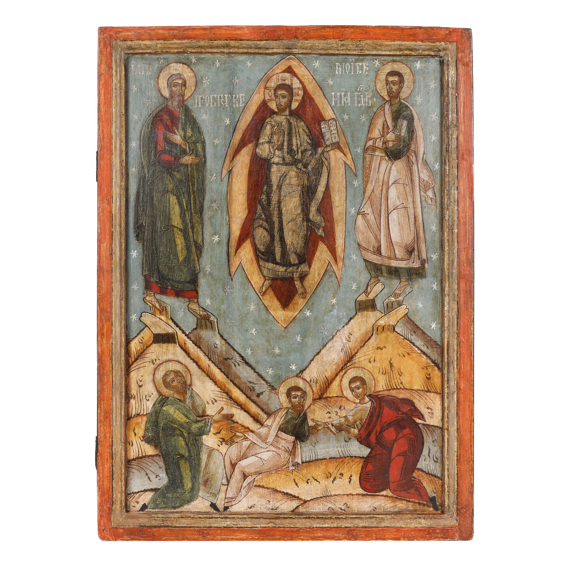 Icoană pe lemn, ”Schimbarea la față”, atribuit zugrav Popa Simeon din Pitești, a doua jumătate a sec. XVIII, piesă rară, de colecție