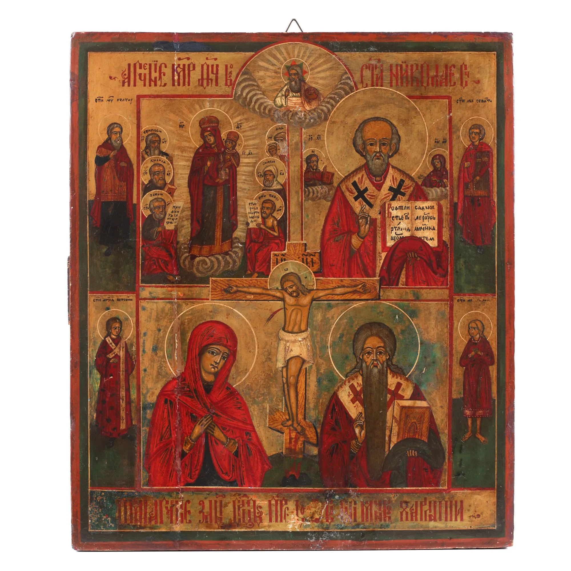 Wooden icon in three tiers, "Crucified Jesus, Saint Nicholas, Mother of God with Child - Saint Haralambios rejoices in you," Russian school, first half of the 19th century