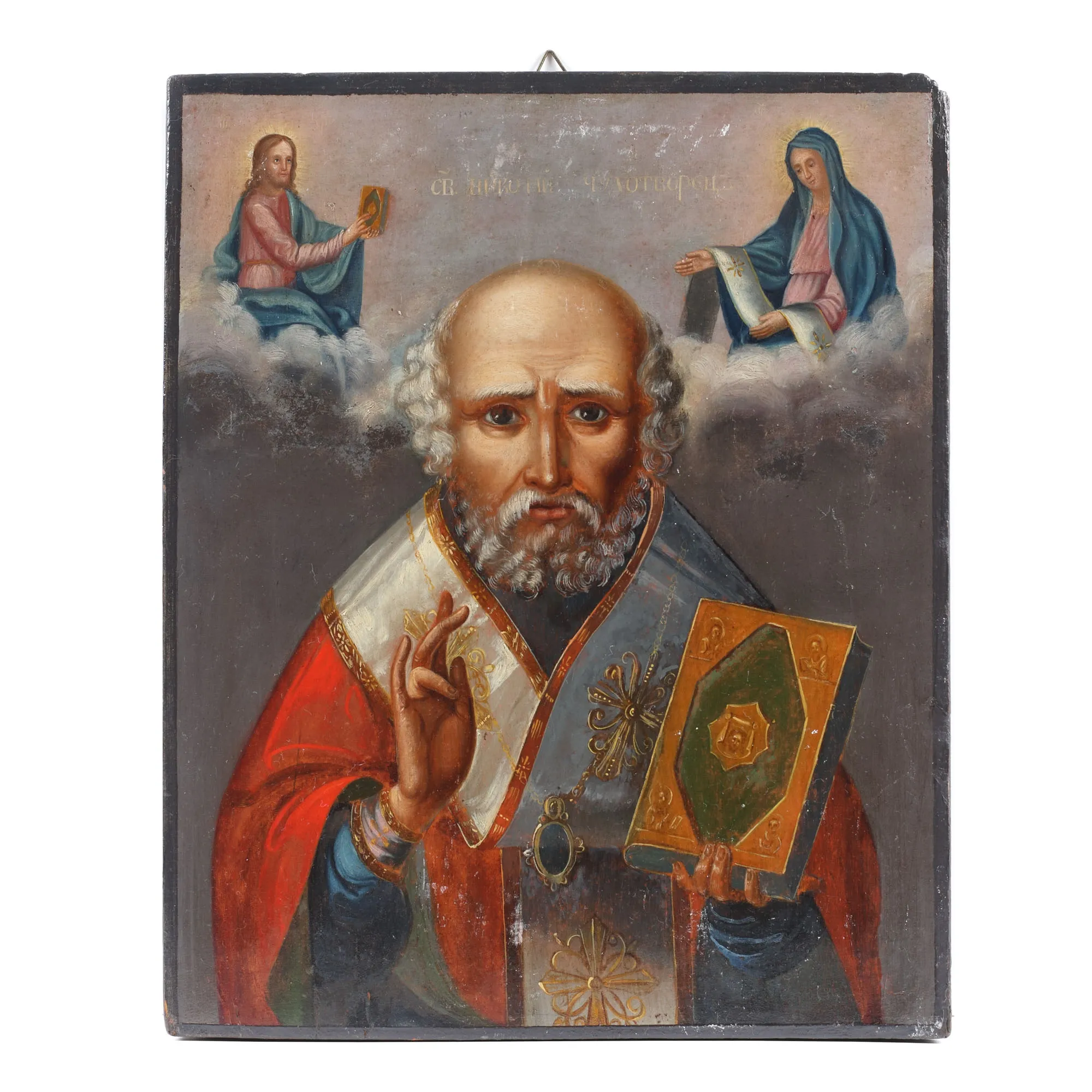 Icoană pe lemn, ”Sfântul Nicolae”, școală rusească, a doua jumătate a sec. XIX