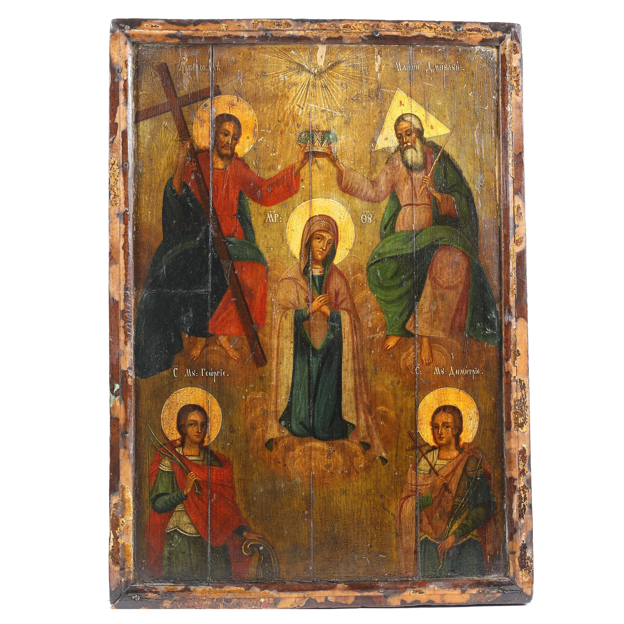 Wooden icon, "The Coronation of the Mother of God, Saint George, and Saint Demetrius", Romanian school, early 19th century