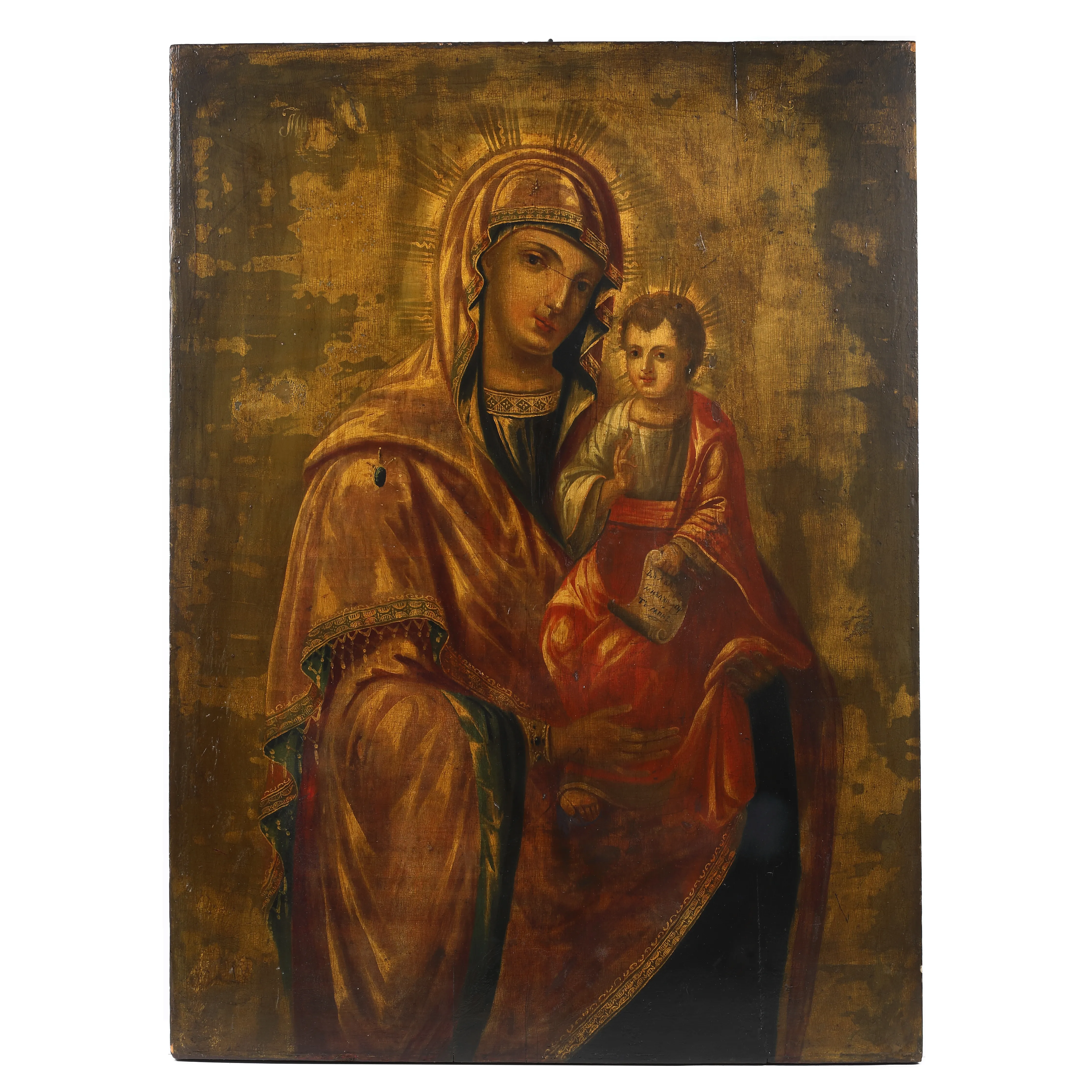 Imperial wooden icon, "Mother of God with the Child (Hodighitria)", Romanian school, late 19th century