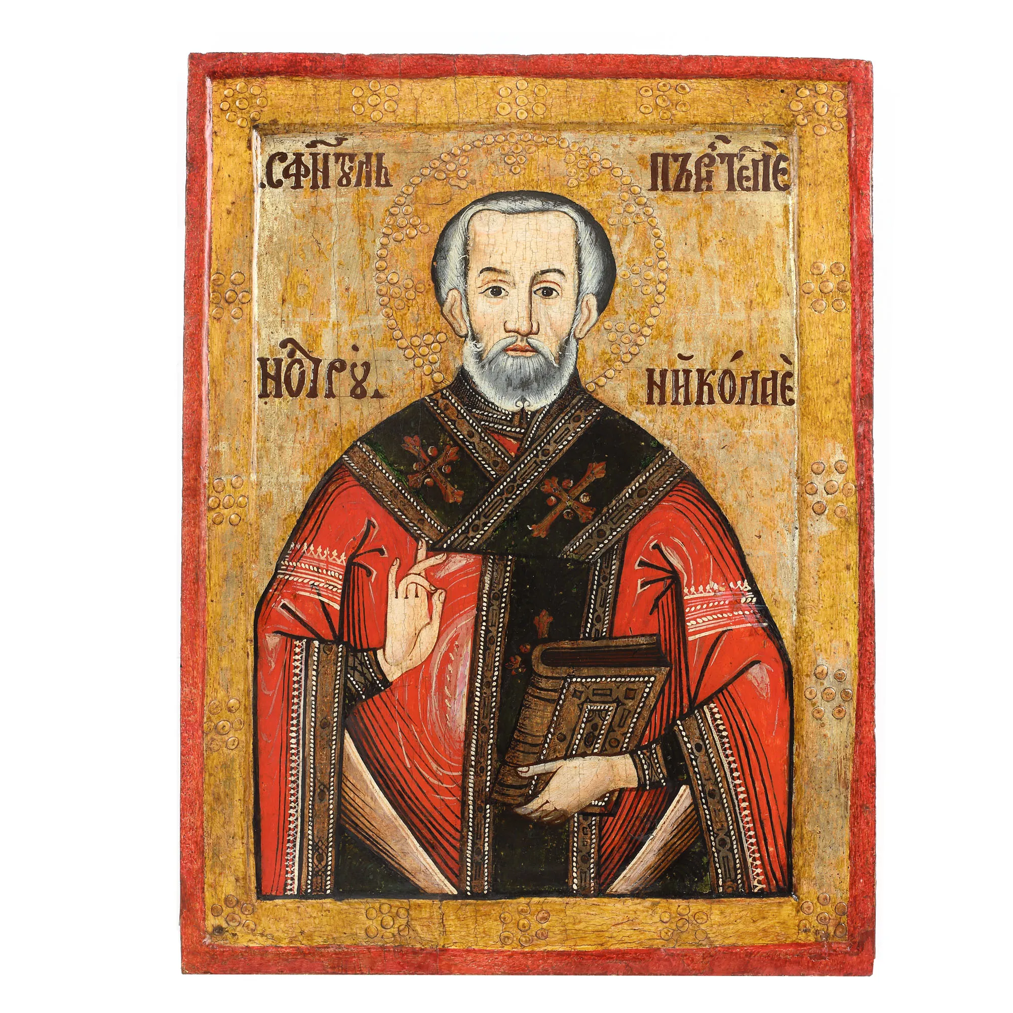 Icoană pe lemn, ”Sfântul Nicolae”, atribuit zugrav Popa Nicolae din Feisa, a doua jumătate a sec. XVIII, raritate extremă, de colecție