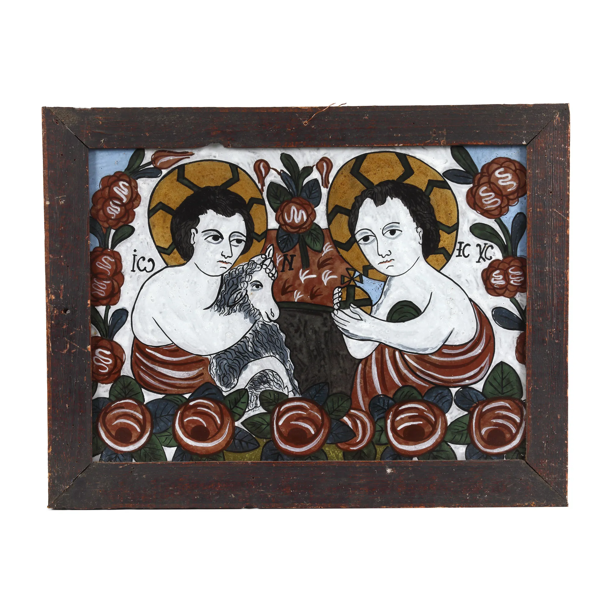 Icoană pe sticlă, ”Iisus copil și Sfântul Ioan Botezătorul copil”, atelier din Gherla, sfârșitul sec. XIX