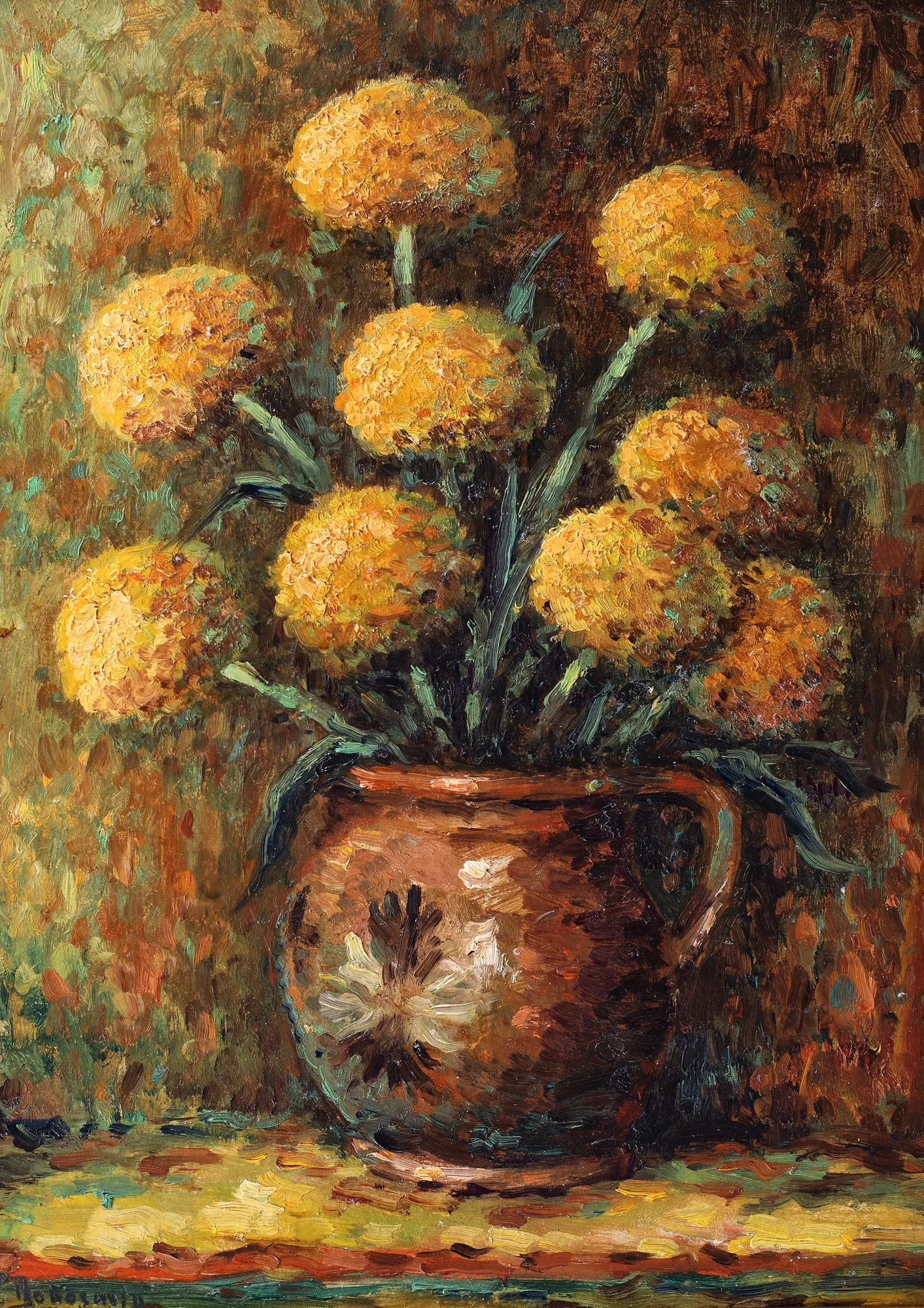 Chrysanthemum