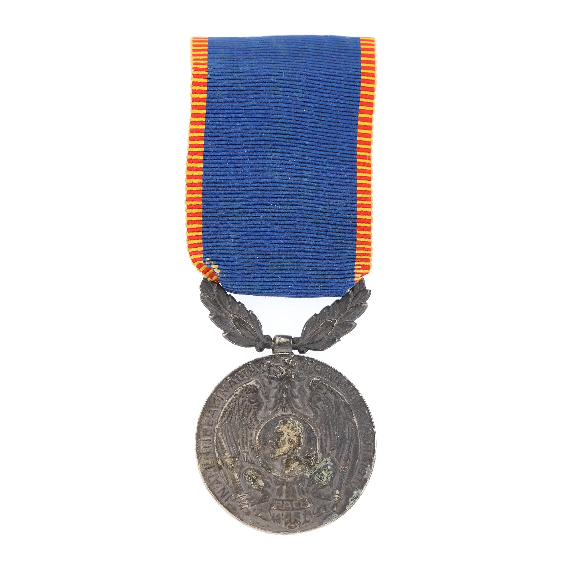 Medalia ”Avântul Țării”, 1913 