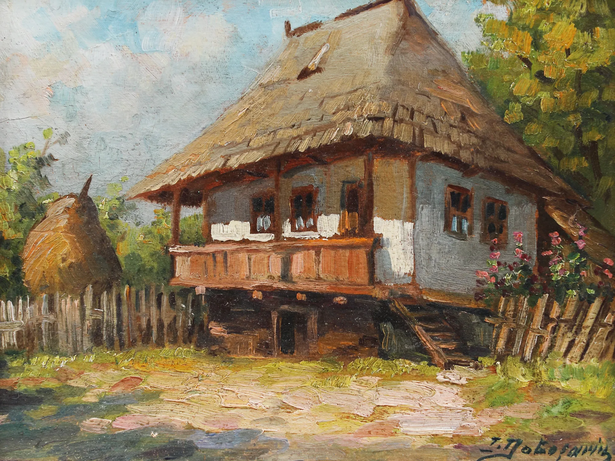 Grandparents' House