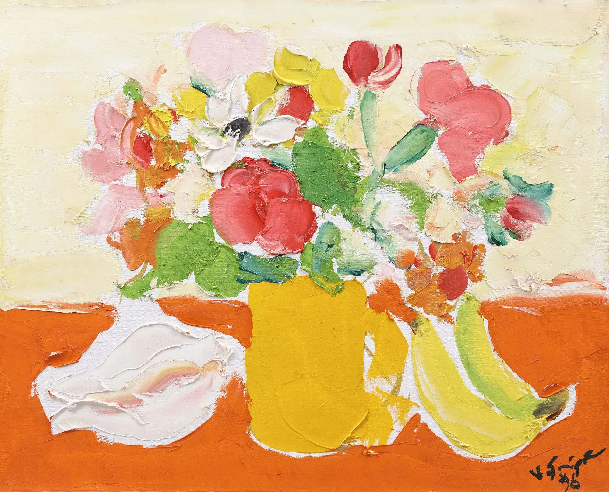 Roses, Shells and Bananas