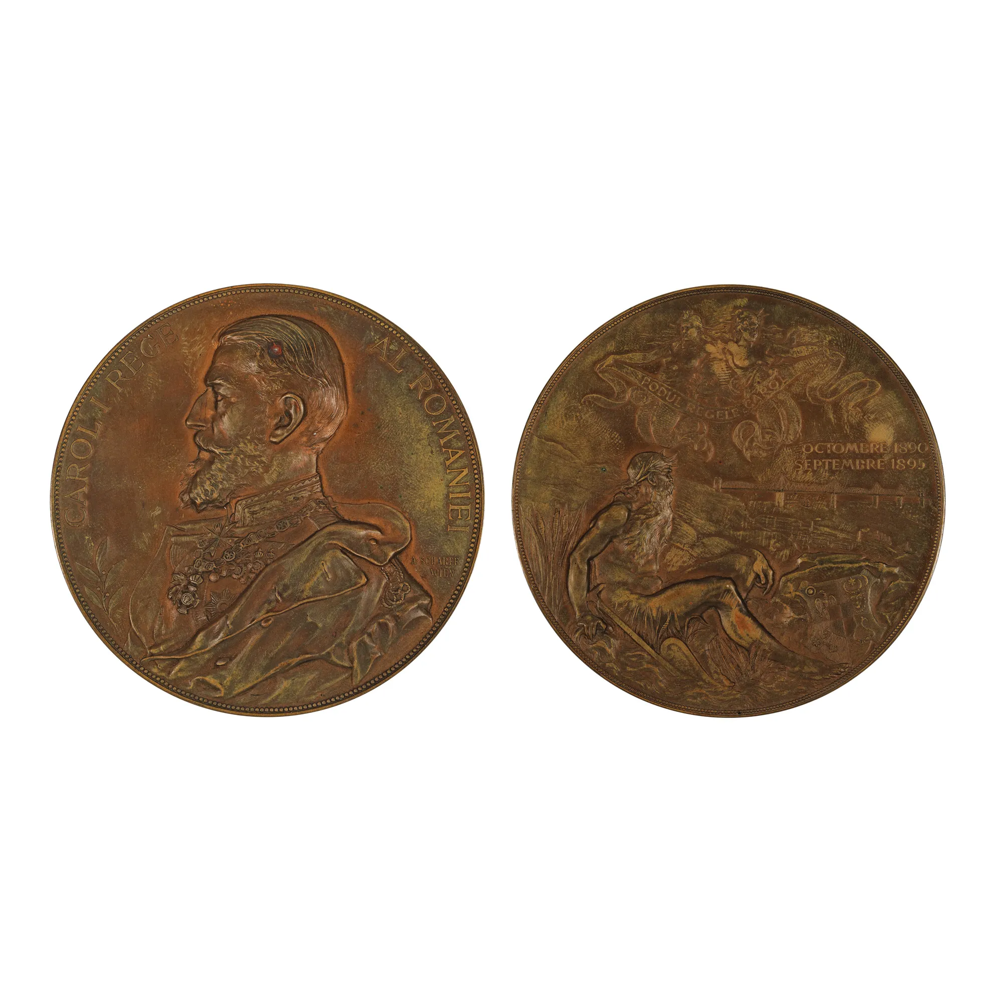 Medal "Podul de la Cernavodă - Carol I" ("Cernavodă Bridge - Carol I"), engraver Anton Scharff, Vienna, 1895