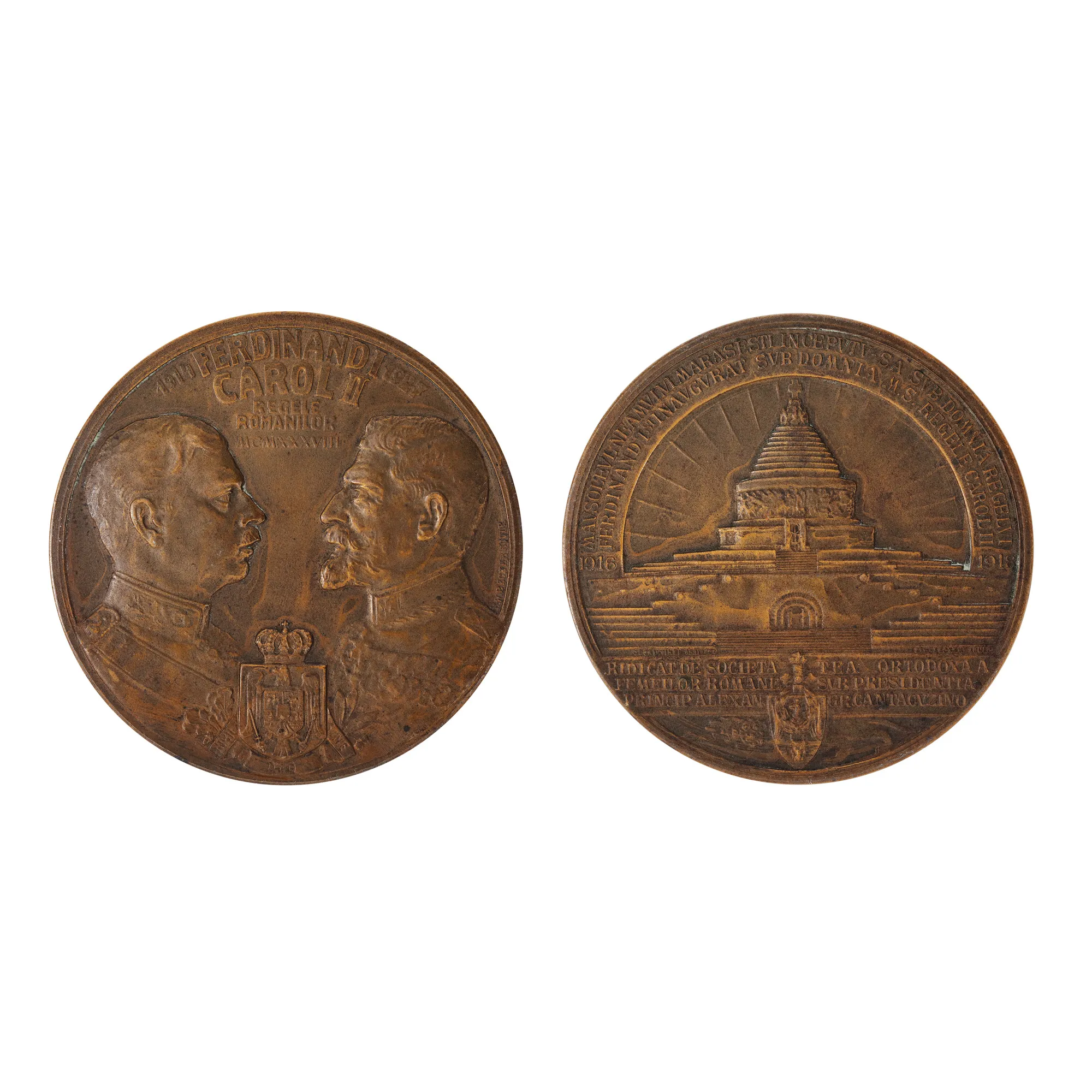 Medal "Inaugurarea Mausoleului de la Mărășești" ("The Inauguration of the Mărășești Mausoleum"), engraver E.W.P. Ecker, 1938