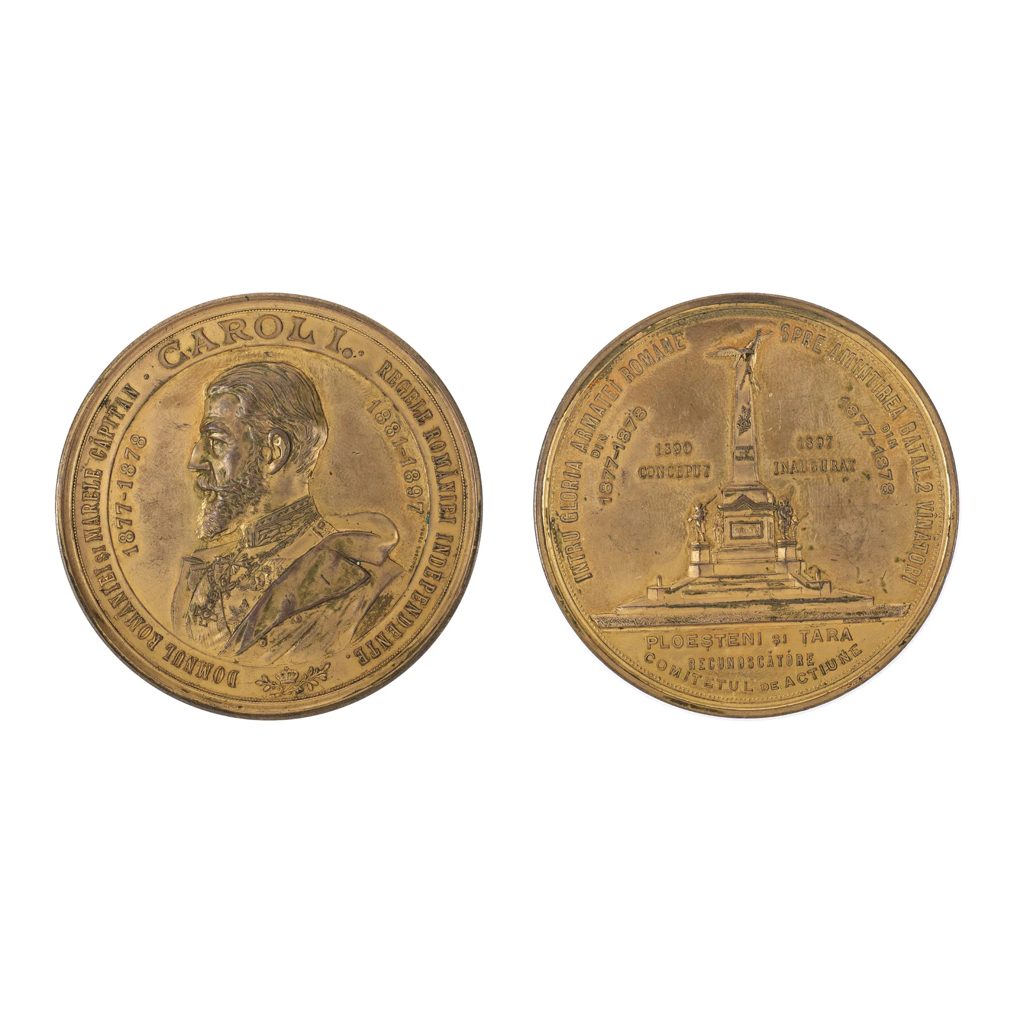 Medal "Inaugurarea Monumentului Vânătorilor din Ploiești" ("The Innauguration of the Hunters' Monument in Ploiești"), engraver Carniol son, 1897