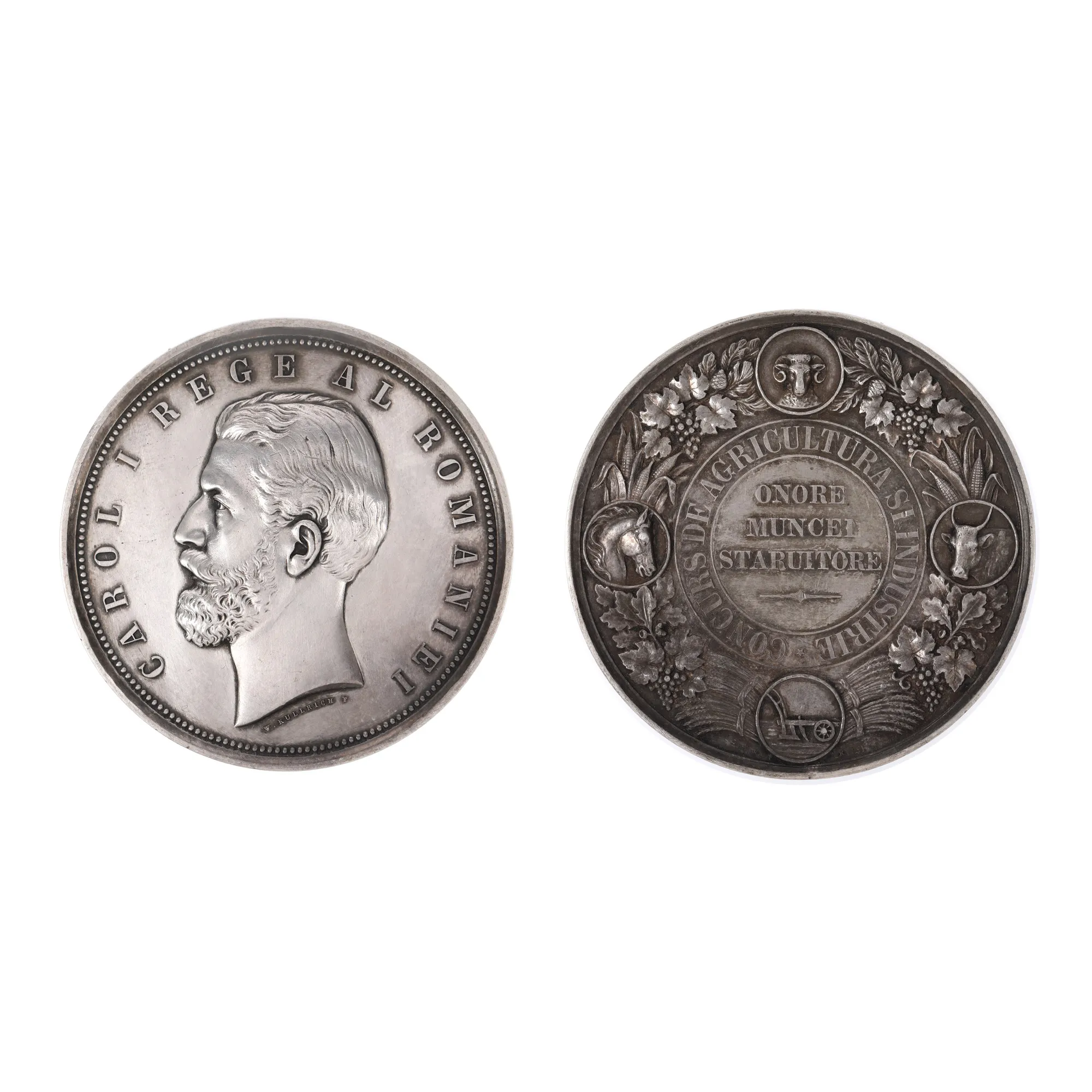Medal "Concursul de agricultură și industrie" ("Agriculture and Industry Contest"), engraver W. Kullrich, silver, 1881