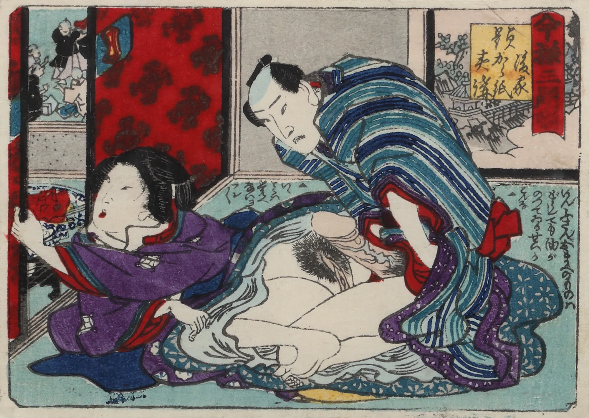 Scenă erotică (Shunga), reprezentând un cuplu într-un moment intim, din seria ”Hina Genji”