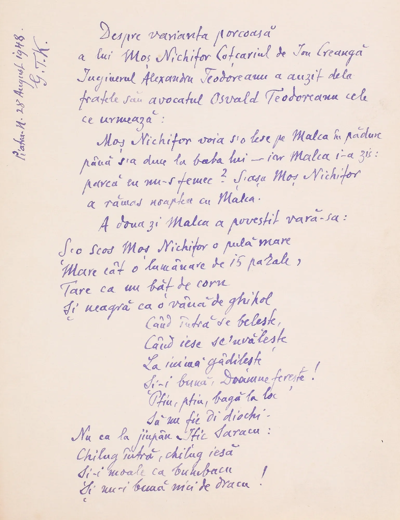 Manuscris literar Gheorghe Teodorescu Kirileanu, fost bibliotecar al Curții regale, datat și semnat olograf G.T.K.