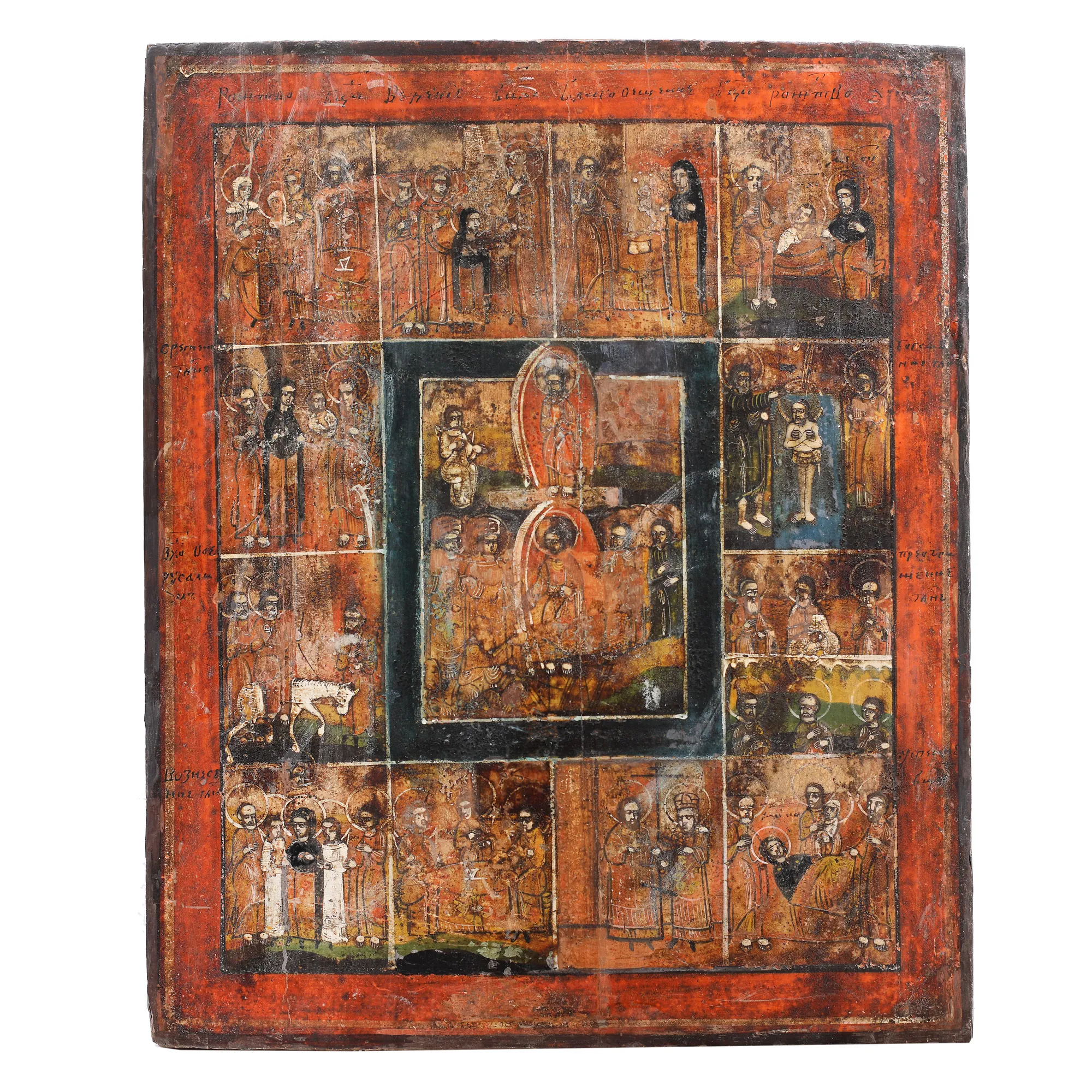Holiday icon on wood, "The Resurrection of The Lord and 12 scenes", Russian school, early 19th century