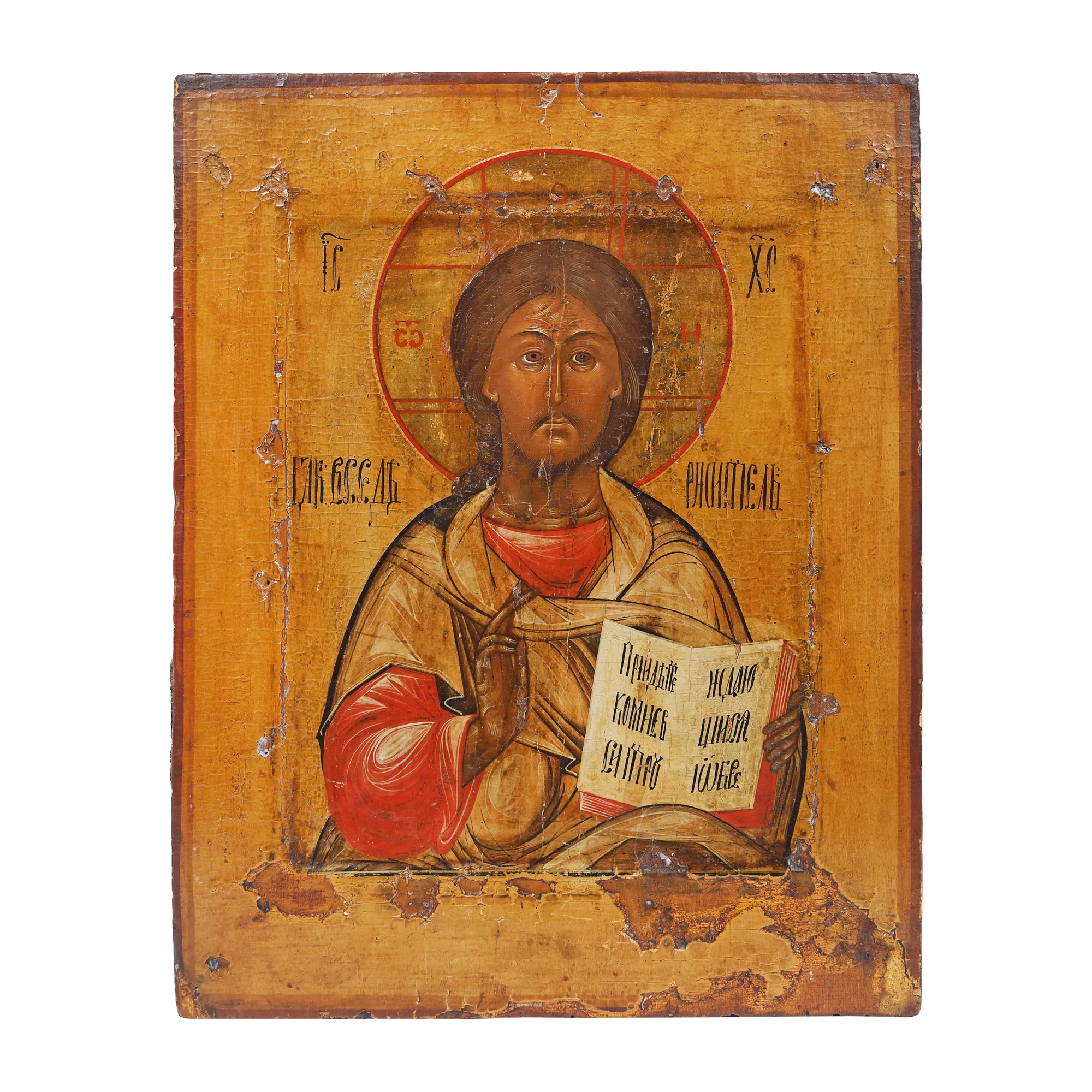 Icon on wood, "Jesus Pantocrator", Russian school, late 18th century