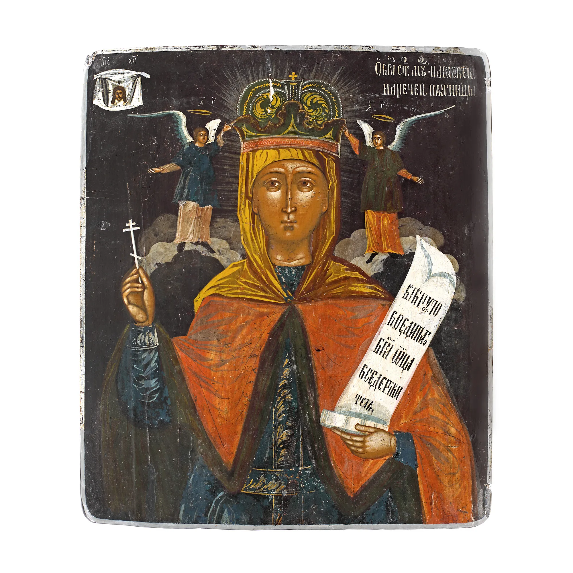 Icon on wood, "Saint Paraskeva", Russian school, late 18th century, collector's item
