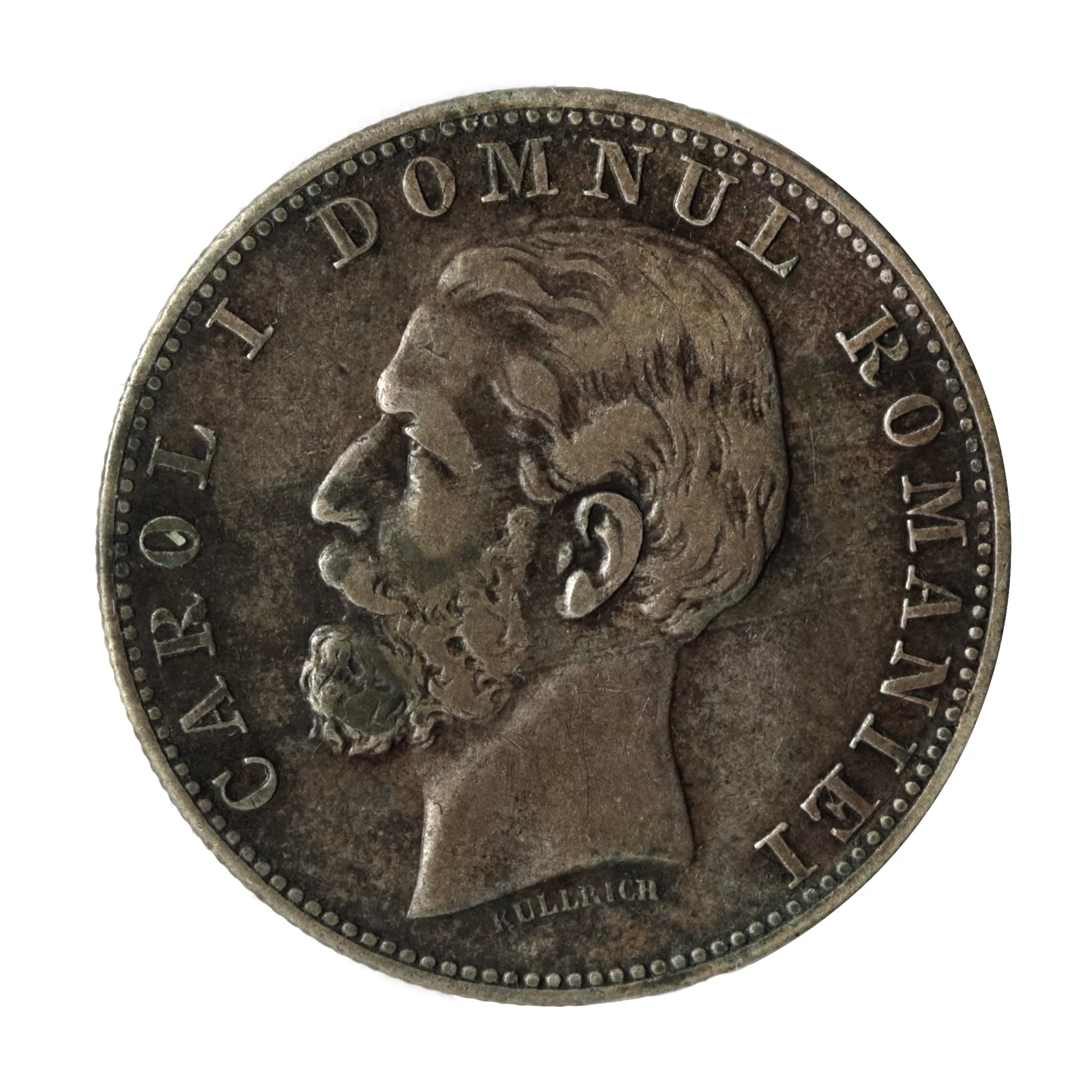 Monedă 2 lei 1881, argint, luciu de batere, detalii excepționale, de colecție