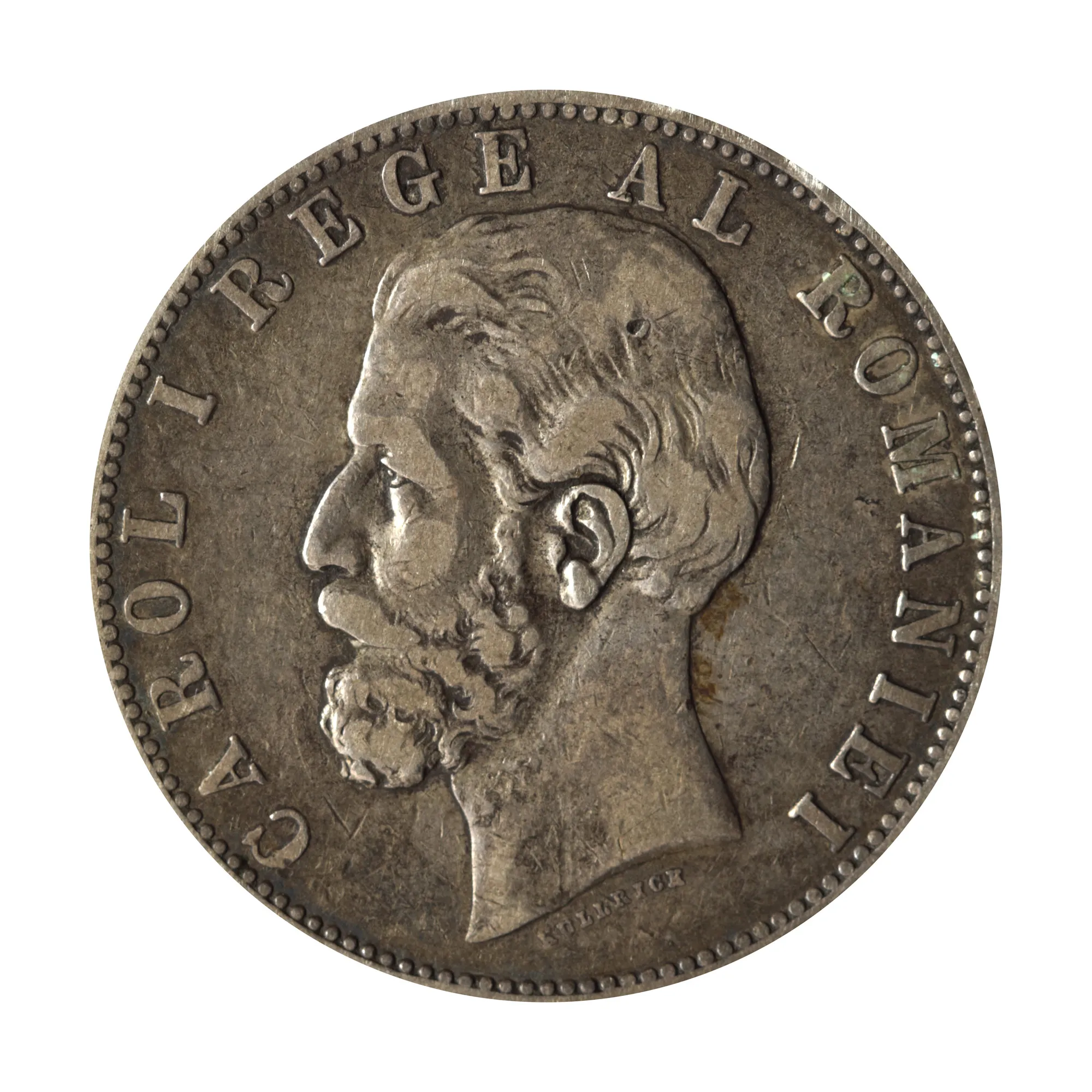 Monedă 5 Lei 1885, argint, piesă rară