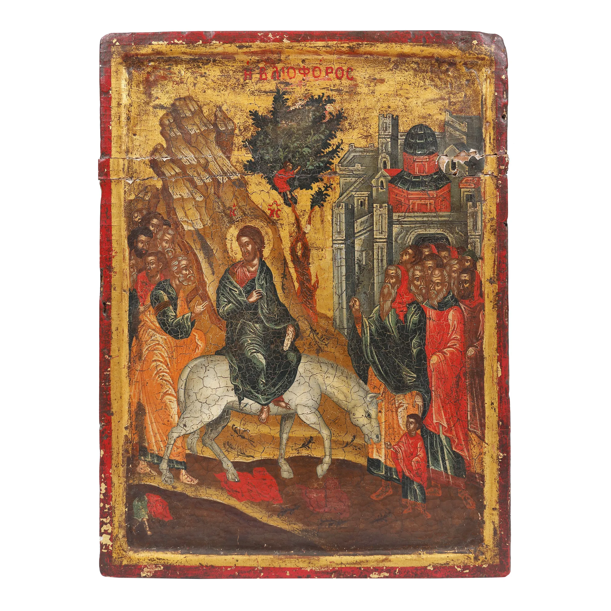 Icoană pe lemn, ”Duminica Floriilor”, școală moldovenească, epoca Movileștilor (probabil Constantin Movilă), începutul sec. XVII, piesă extrem de rară, de colecție