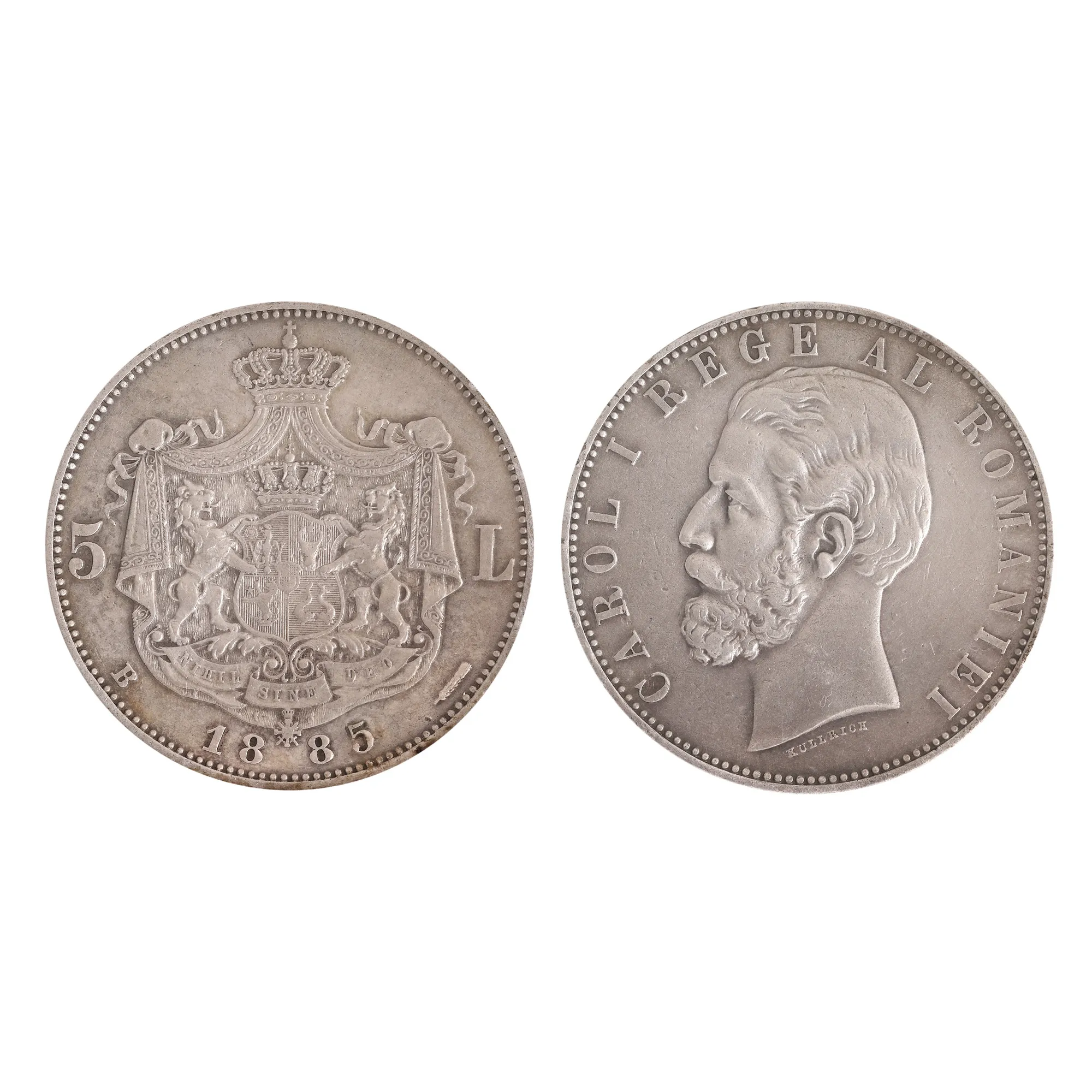 5 Lei Coin 1885 AU, silver