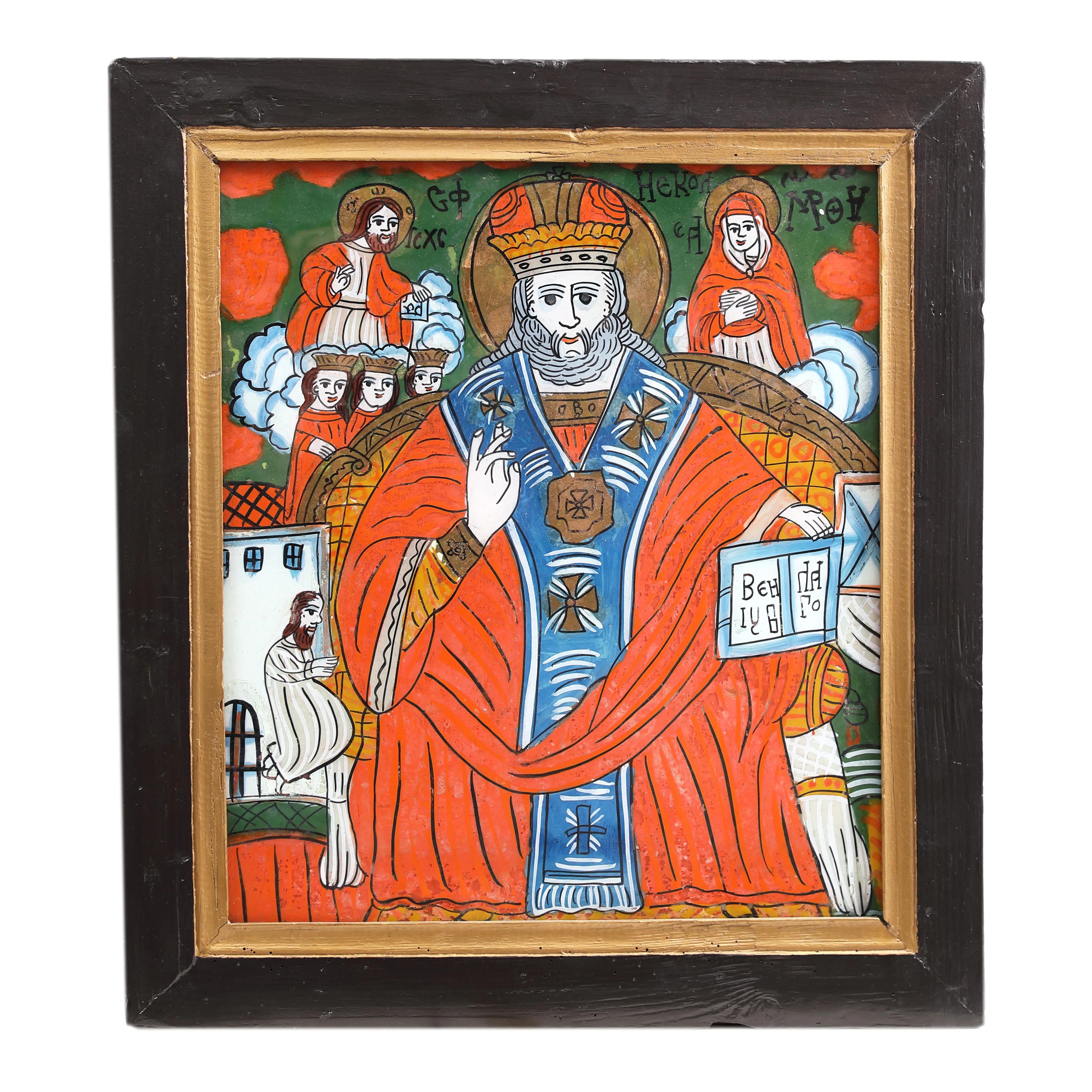 Religious icon on glass, "Saint Hierarch Nicholas", workshop in Țara Bârsei, the second half of the 19th century