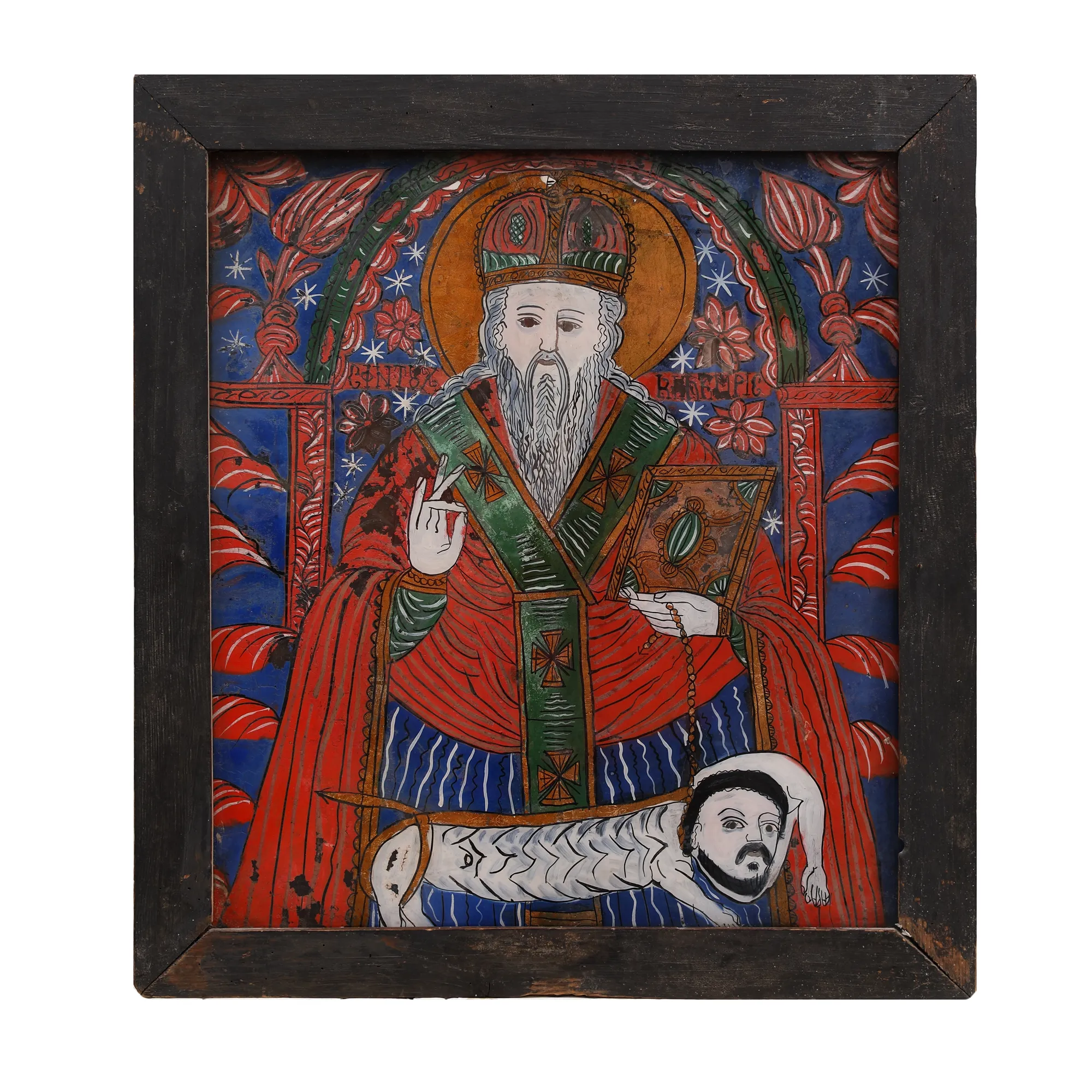 Religious icon on glass, "Saint Haralambos, tying the plague", the Tămaş family workshop in Făgăraş, probably Petru Tămaş-father, the second half of the 19th century