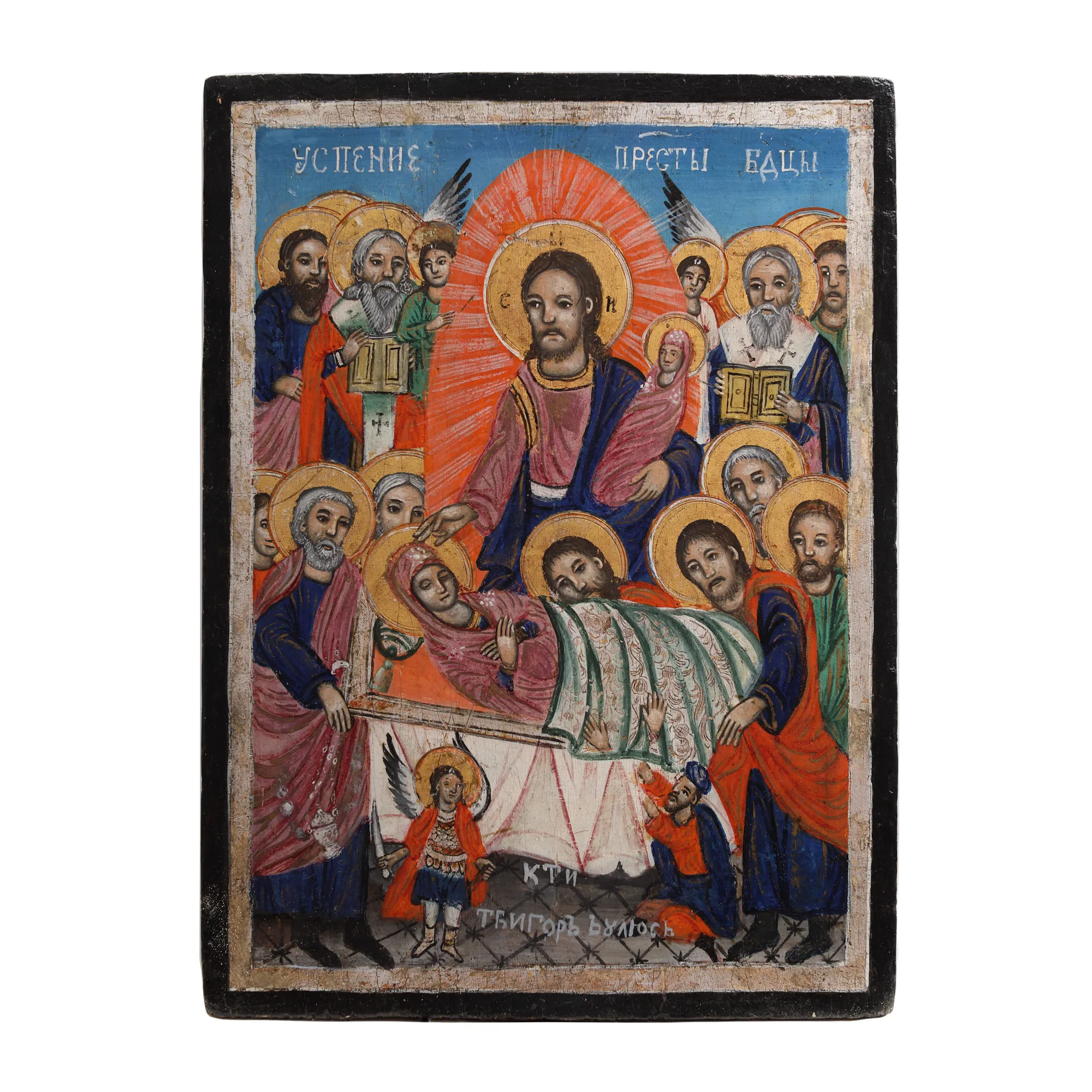Religious icon on wood, "Assumption of the Holy Virgin Mary", South-Danubian school of Greek influence, the 19th century