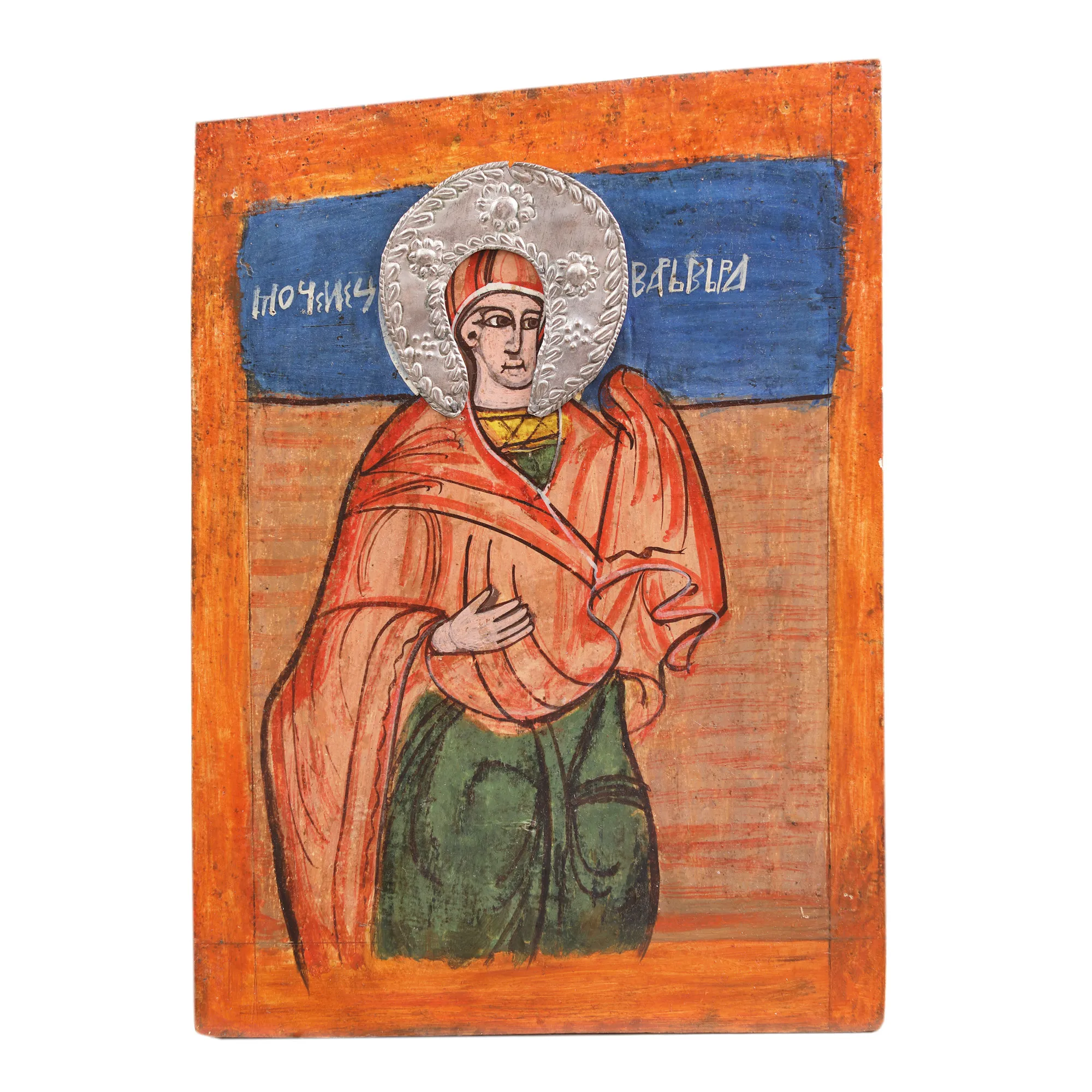Icoană pe lemn, ”Sfânta Varvara”, școală românească, probabil Oltenia, sfârșitul sec. XVIII - începutul sec. XIX