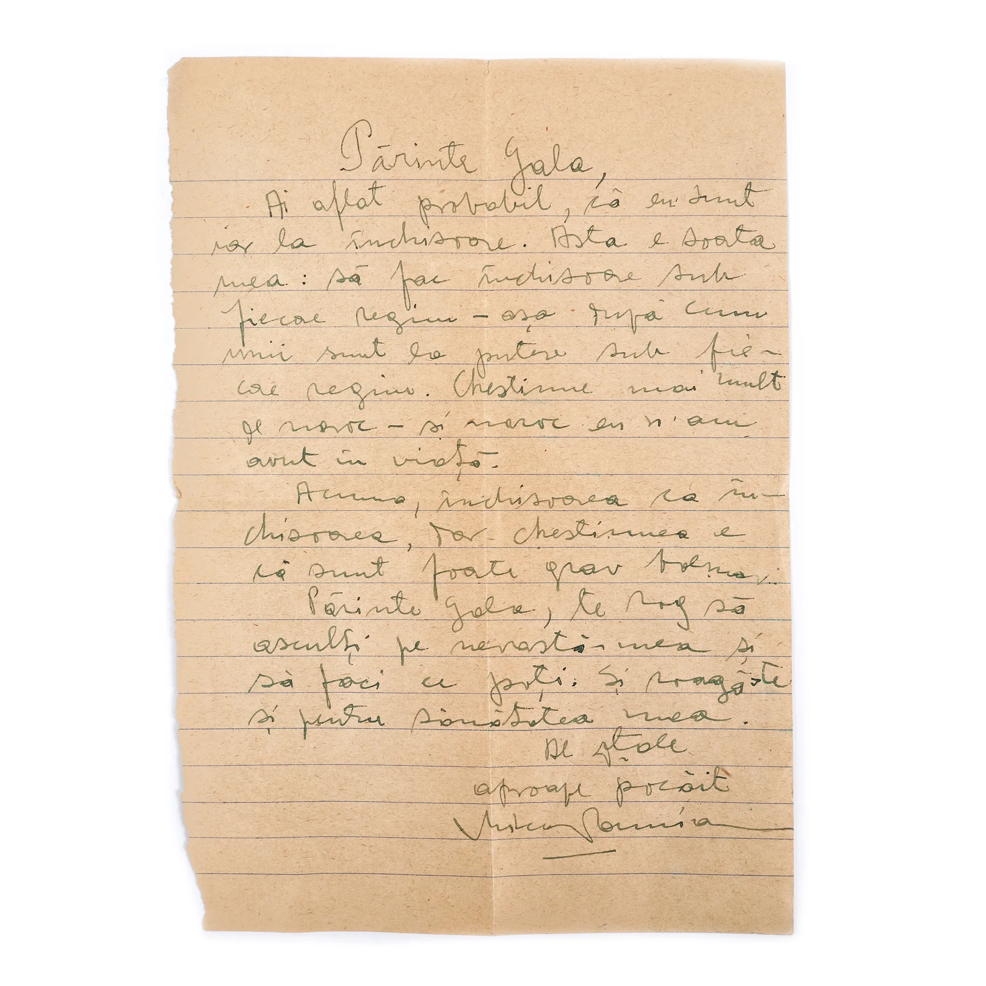 Letter sent by writer Mircea Damian from prison to Gala Galaction, circa 1941, originating from the Șerban Țuculescu-Maria Galaction historical collection (1 sheet)