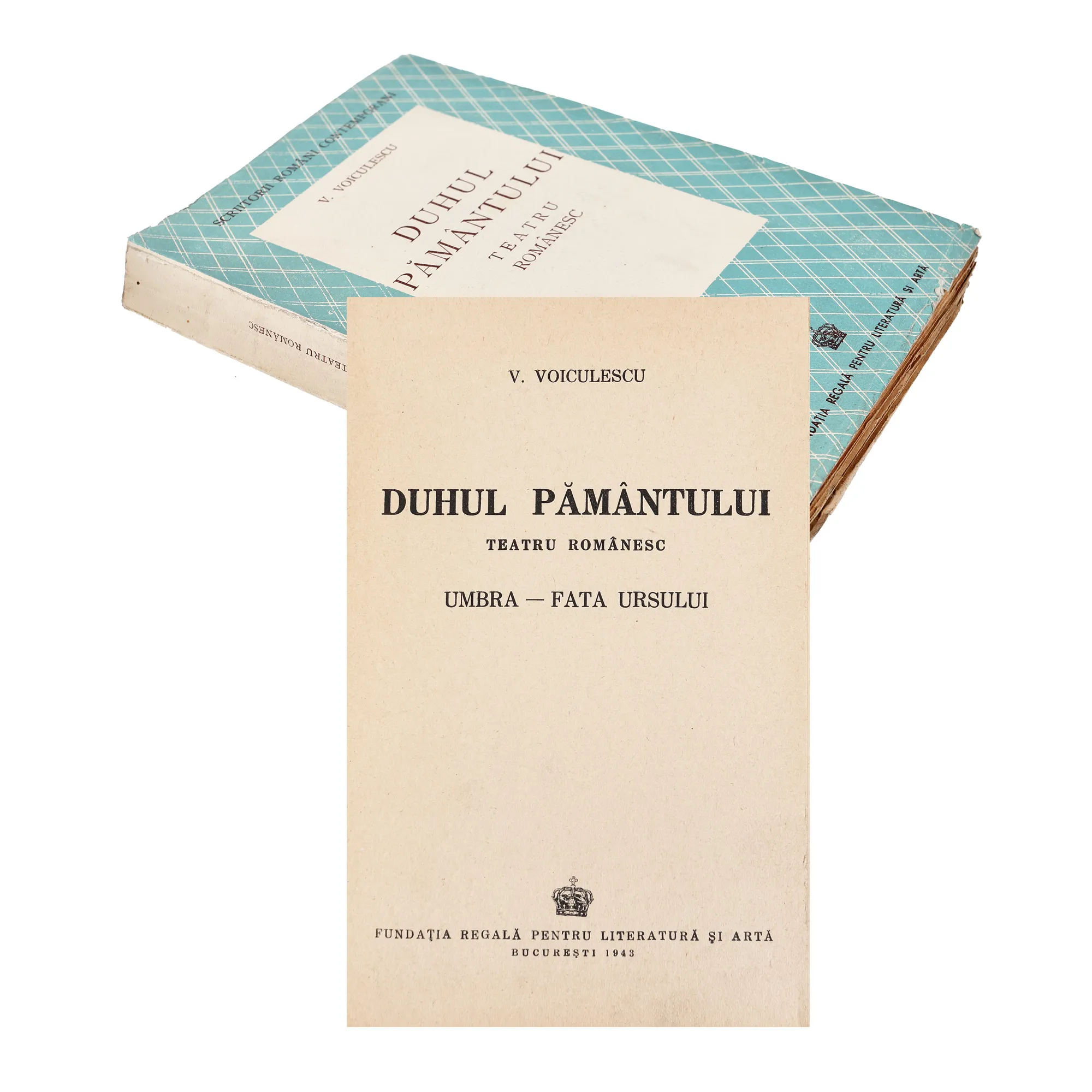 "Duhul pământului - Teatru românesc" ("The Spirit of the Earth - Romanian Theatre"), by Vasile Voiculescu, Bucharest, 1943, with ex-libris, from the collection of literary critic Șerban Cioculescu