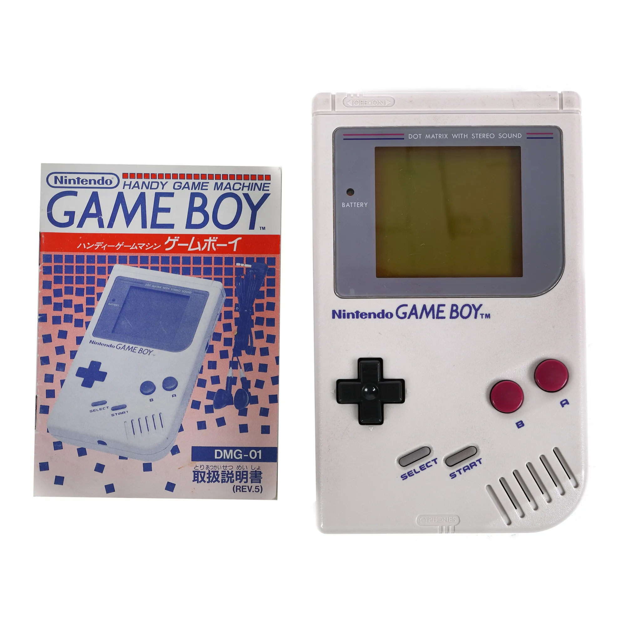 Nintendo Gameboy DMG-01, primul model, Japonia, 1989, însoțit de manualul de instrucțiuni și garanția originală din 1989, în japoneză
