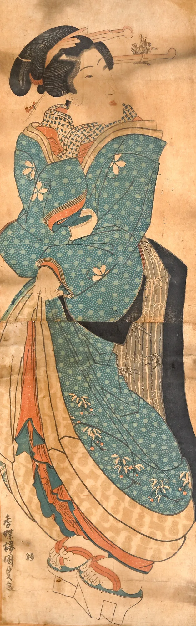 Curtezană în kimono