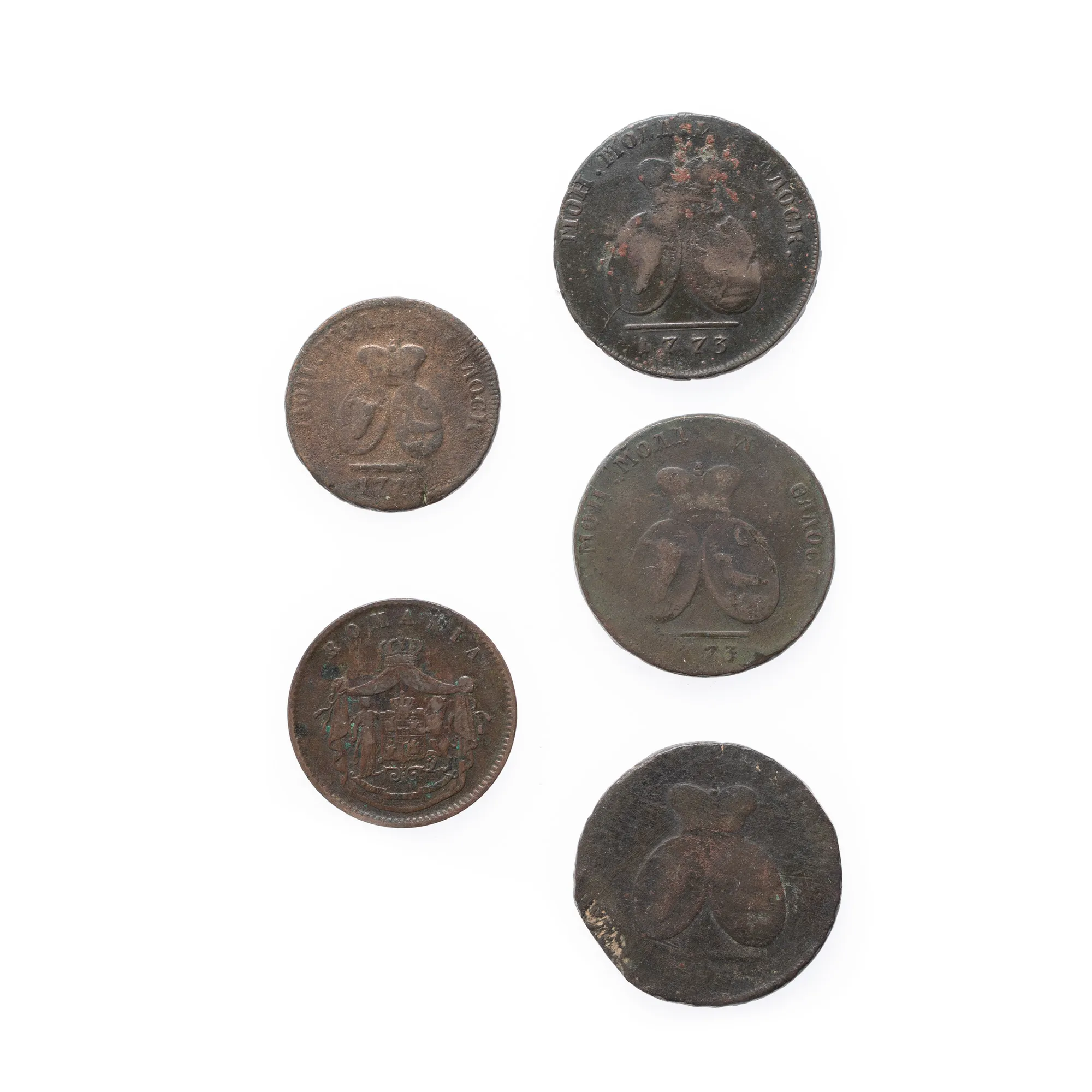 Set of four coins of Sadagura type, Wallachia and Moldova, late 18th century, and 1 coin of 10 Bani 1867