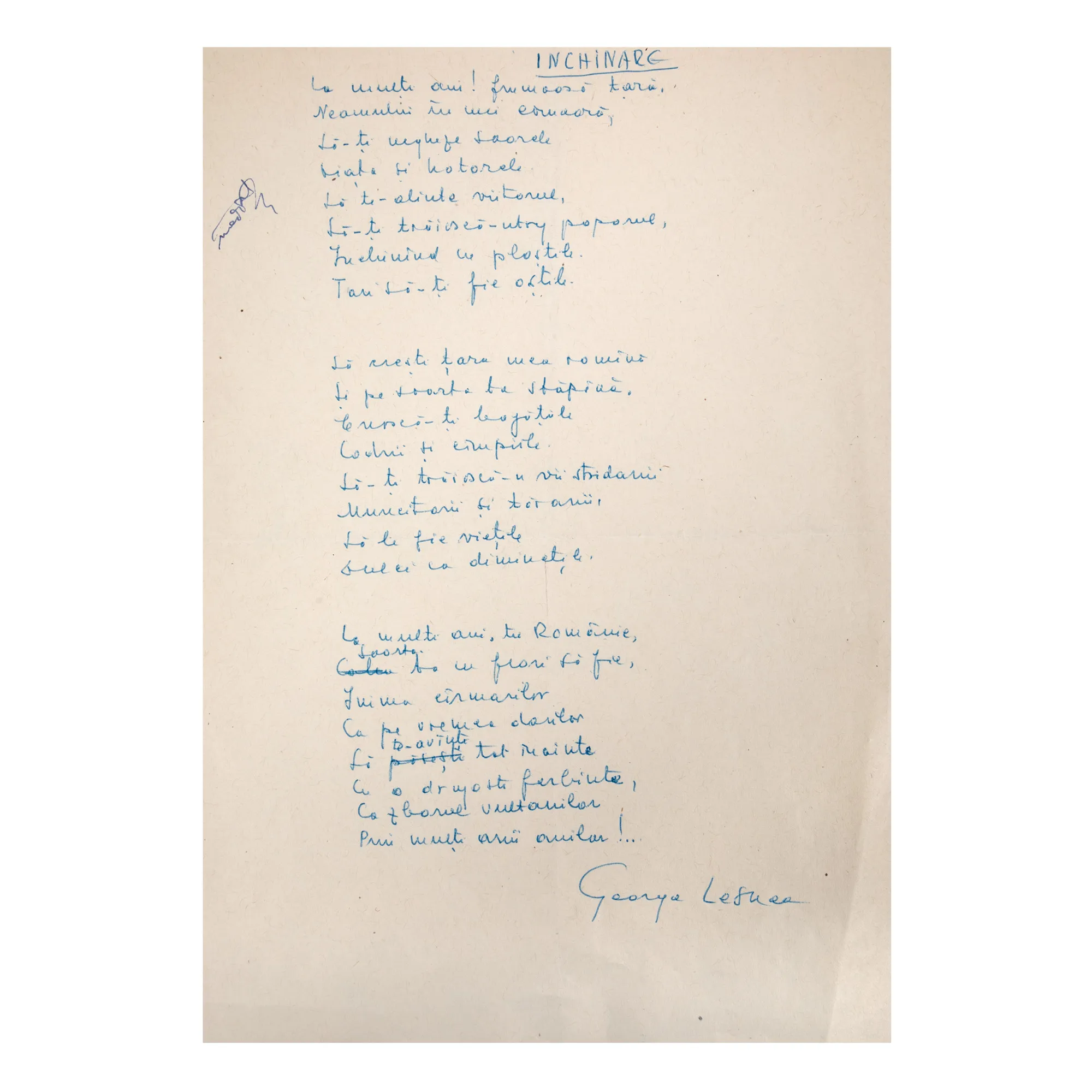 Manuscris literar proletcultist „Închinare", redactat de George Lesnea, cca. 1965