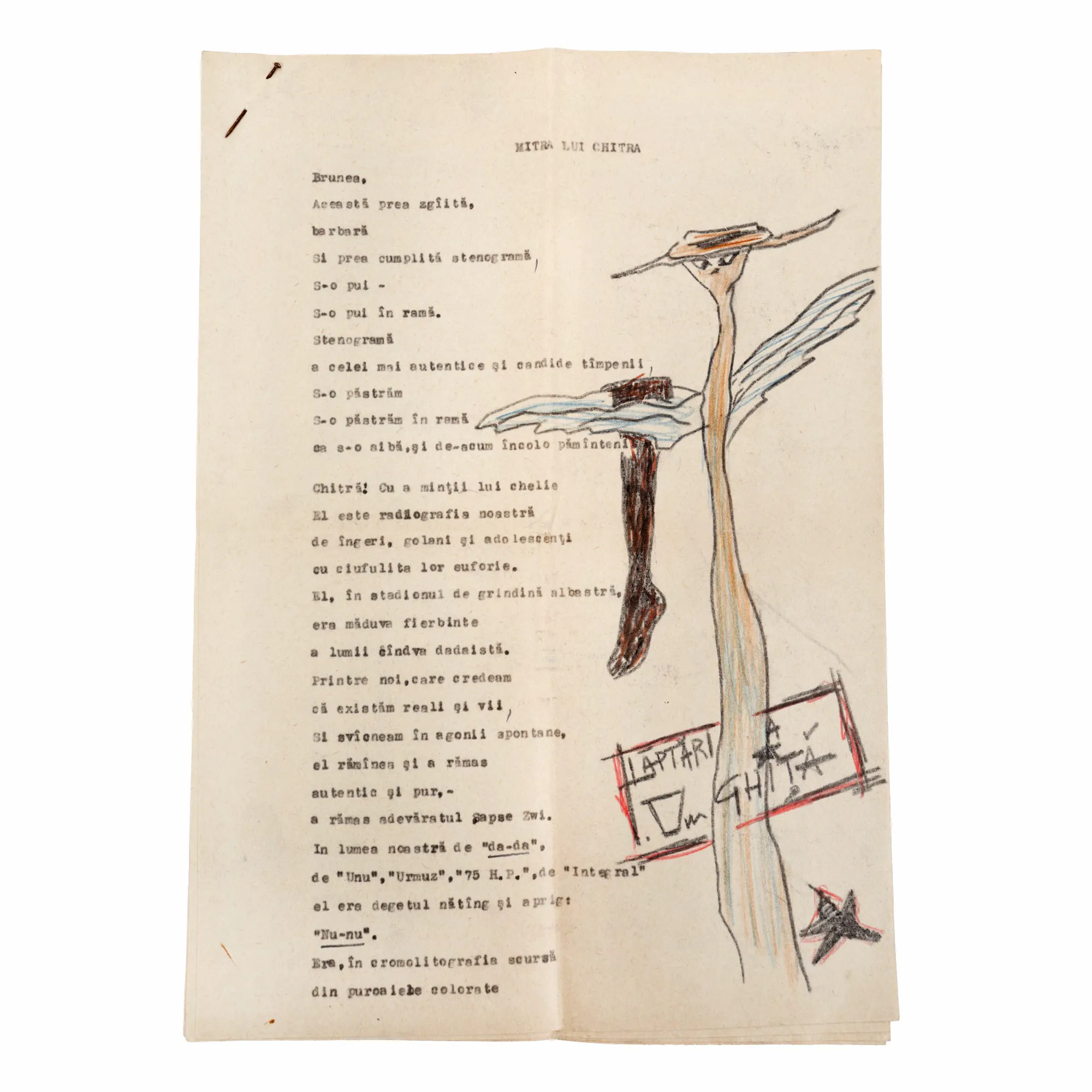 The typed manuscript ‘Mitra lui Chitra’ (Mitra of Chitra), by Gheorghe Dinu, with an original drawing by the author, January 1963, with handwritten signature, from the archive of former foreign minister George Macovescu
