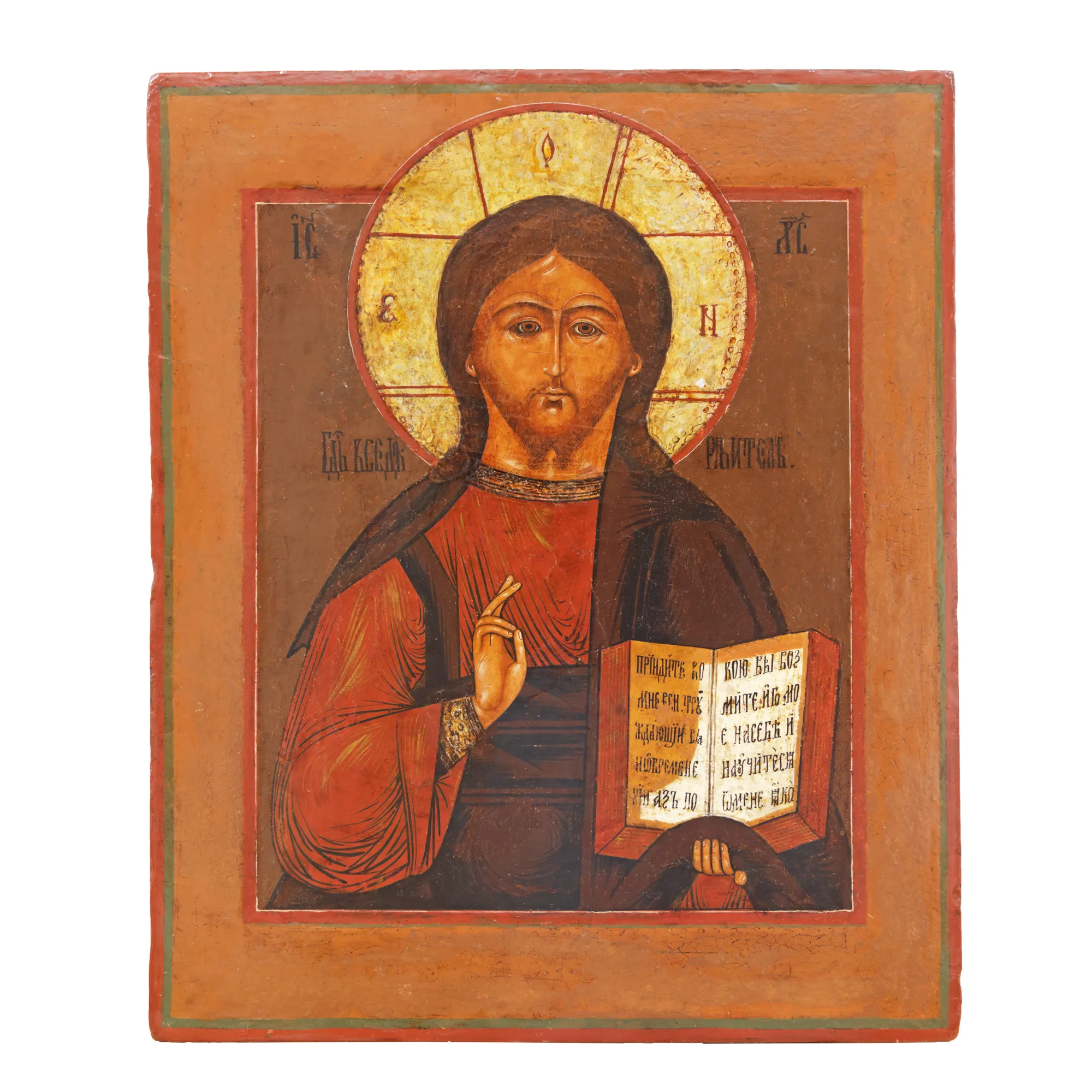 Icon on wood, "Jesus Pantocrator", Russian school, mid-19th century