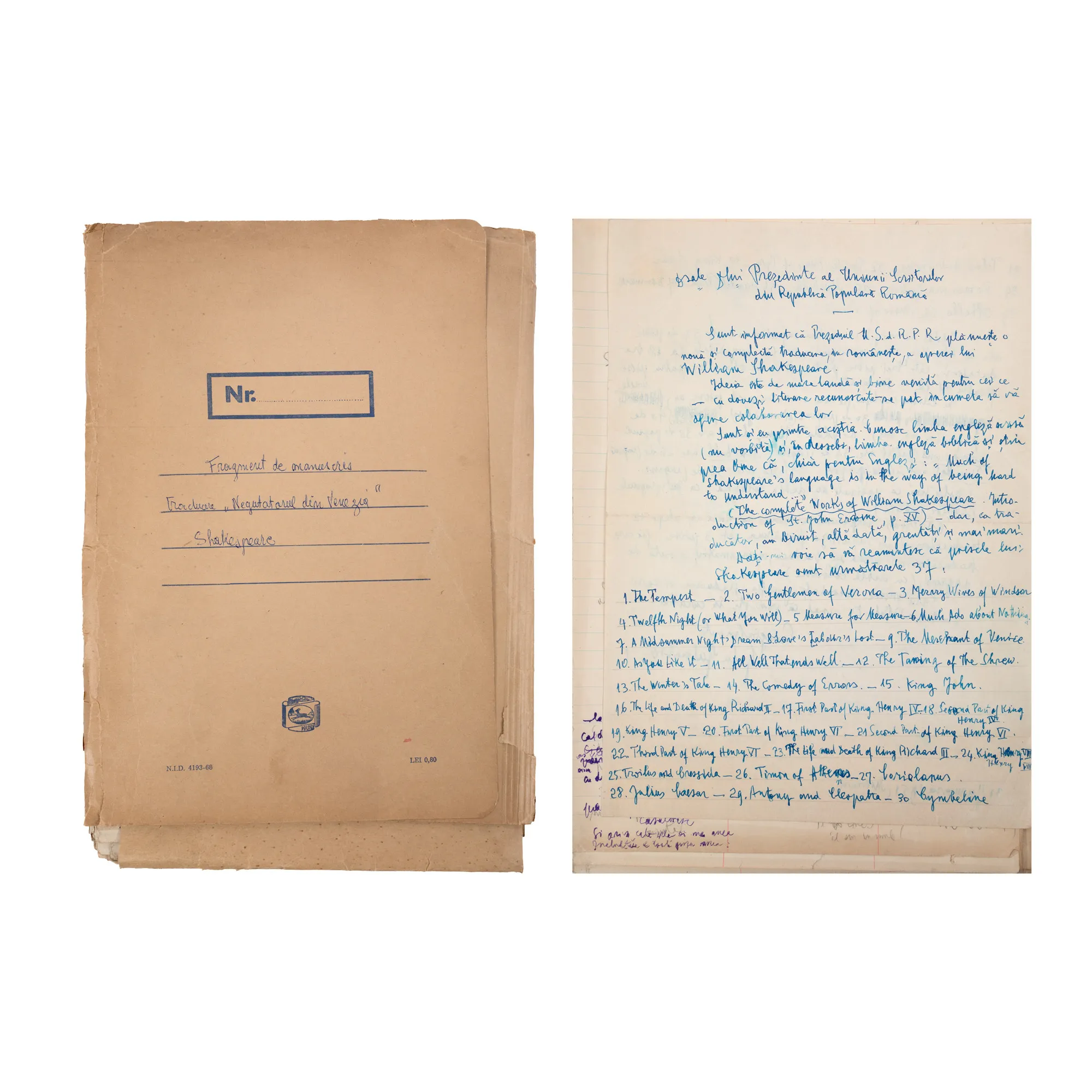 Lot consisting of a comprehensive manuscript fragment of Father Gala Galaction, with his original name of Grigore Pișculescu, referring to the translation of William Shakespeare's "Merchant of Venice", and a handwritten address by Galaction to the president of the Union of Writers from RPR, 1951, coming from the historic collection of Șerban Țuculescu-Maria Galaction
