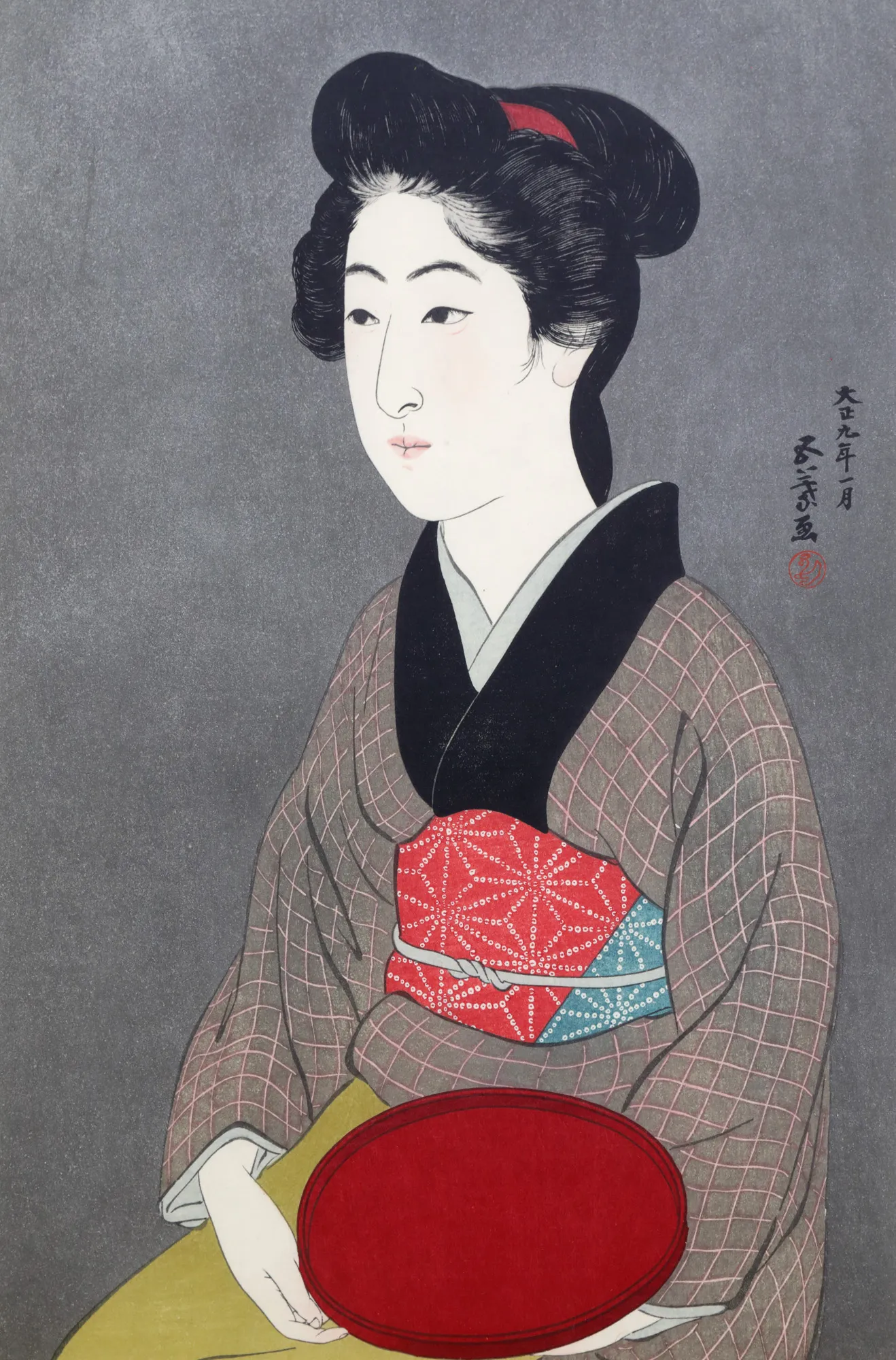 Bijin