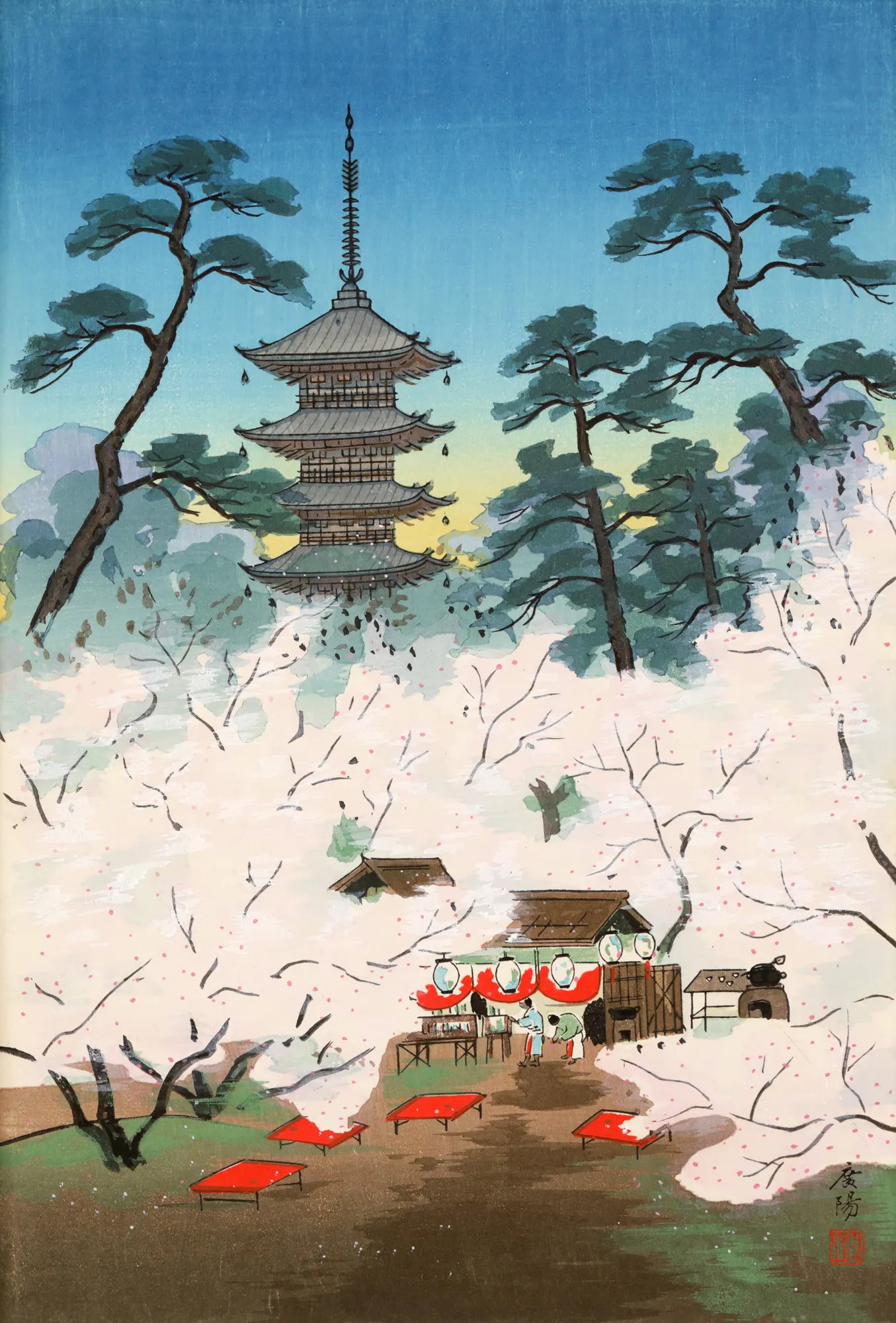 Pagodă și cireși înfloriţi în Kyoto
