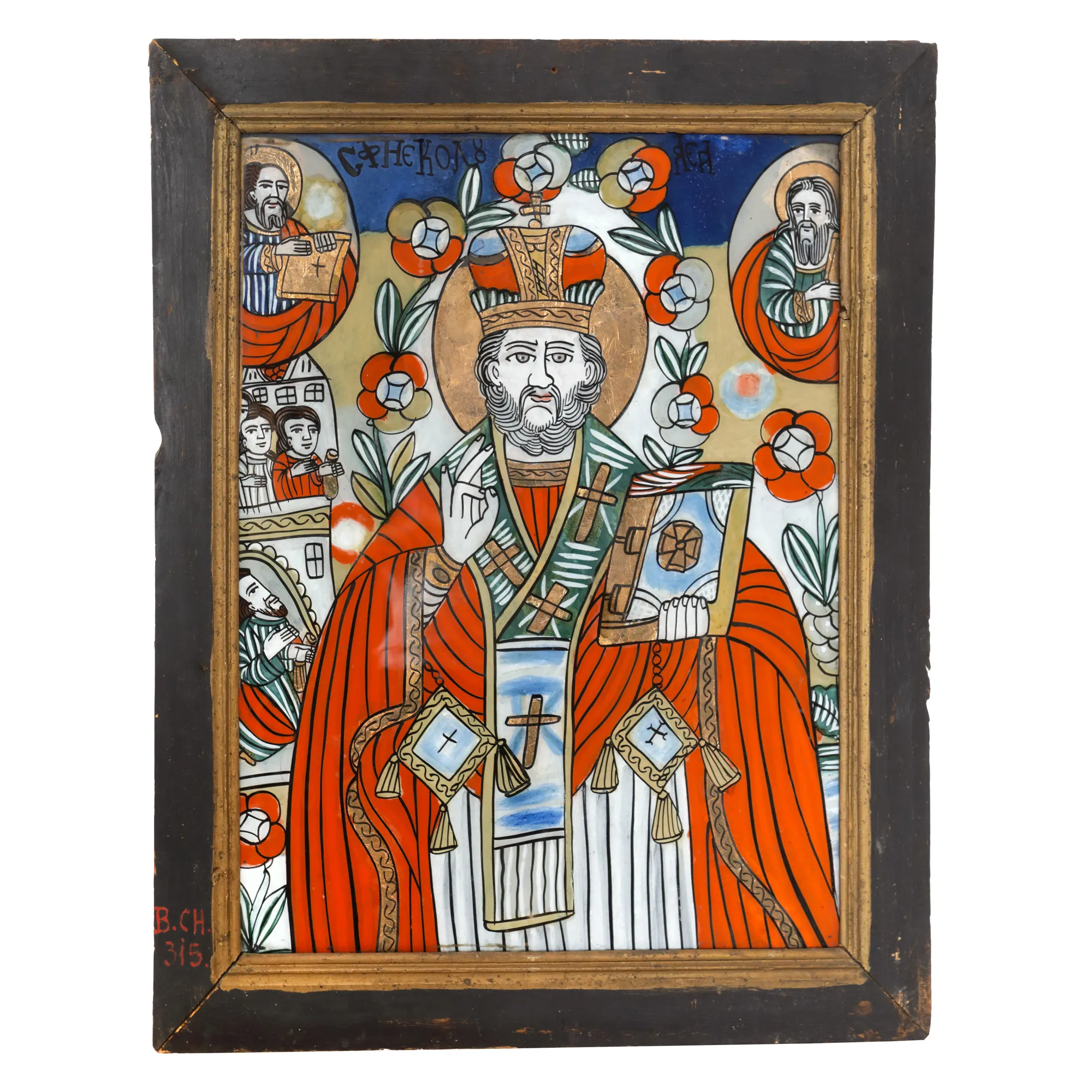 Icoană pe glajă, ”Sfântul Ierarh Nicolae”, atelier din Șcheii Brașovului, sfârșitul sec. XIX