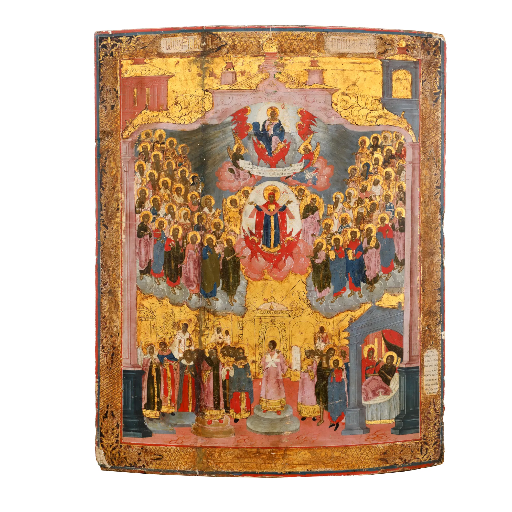 Icon on wood, "Protection of the Mother of God", Russian school, first half of the 19th century, rare collector's piece