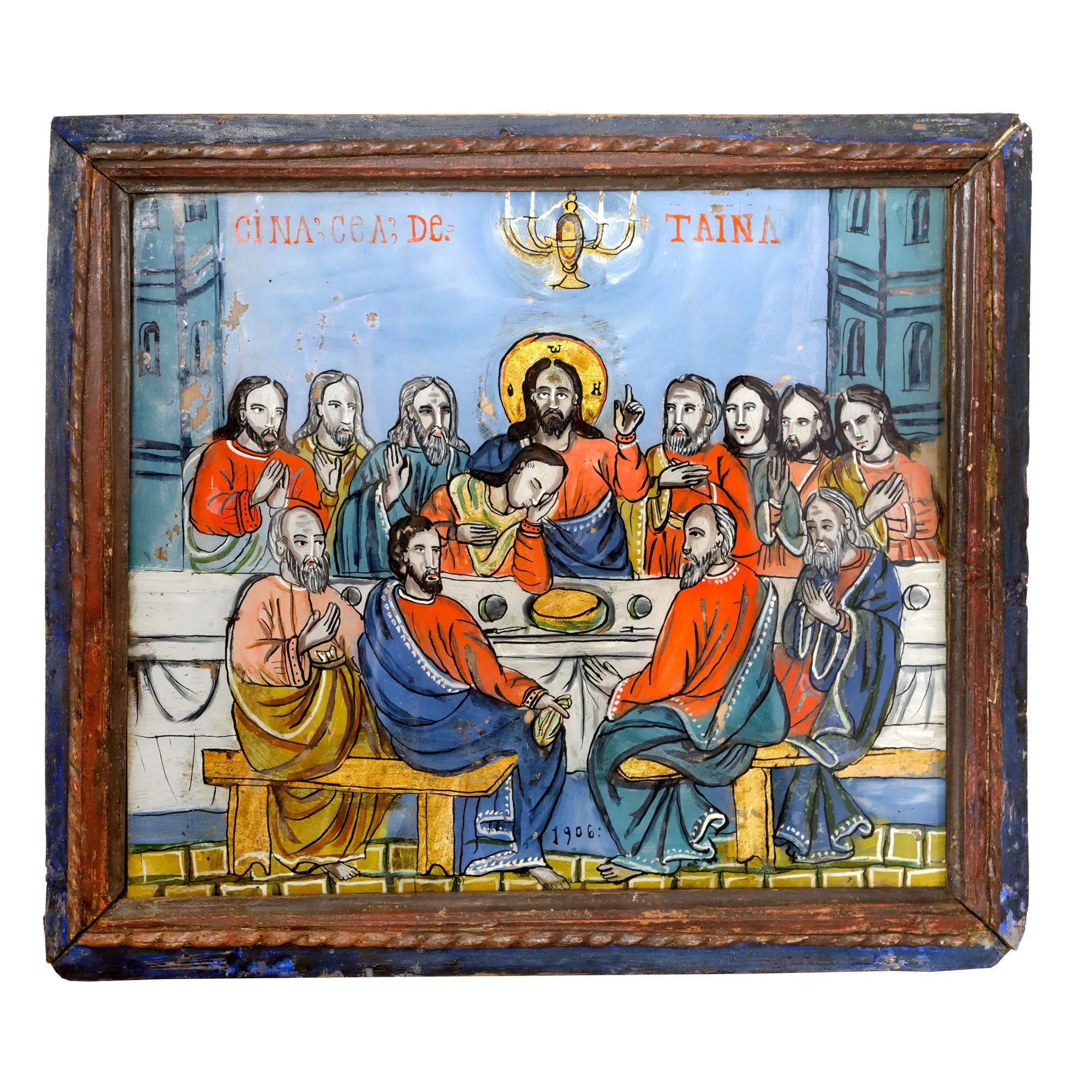 Icon on glass, "The Last Supper," likely painted by Partenie Poienaru, Laz, 1906, rare piece, collectible