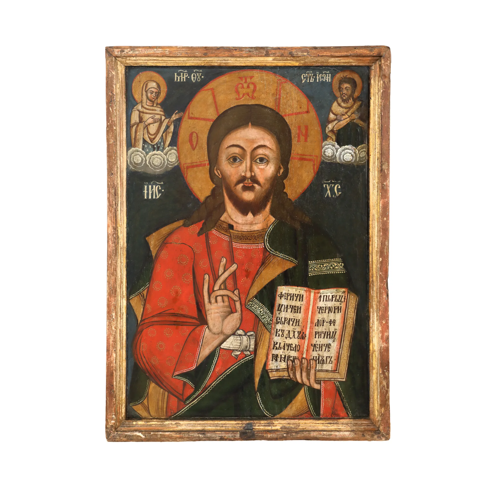 Imperial icon on wood, "Jesus Pantocrator", post-Brâncovenesc school, second half of the 18th century, rare, collectible piece