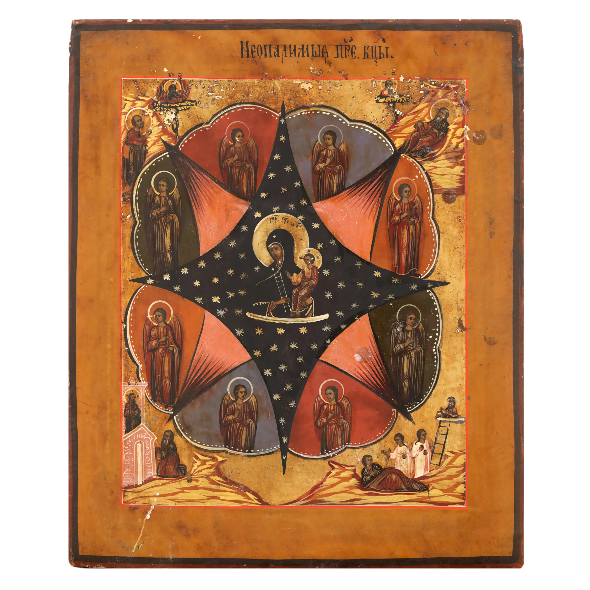 Icon on wood, "Mother of God with Baby - Burning Bush", Russian school, first half of XIX century