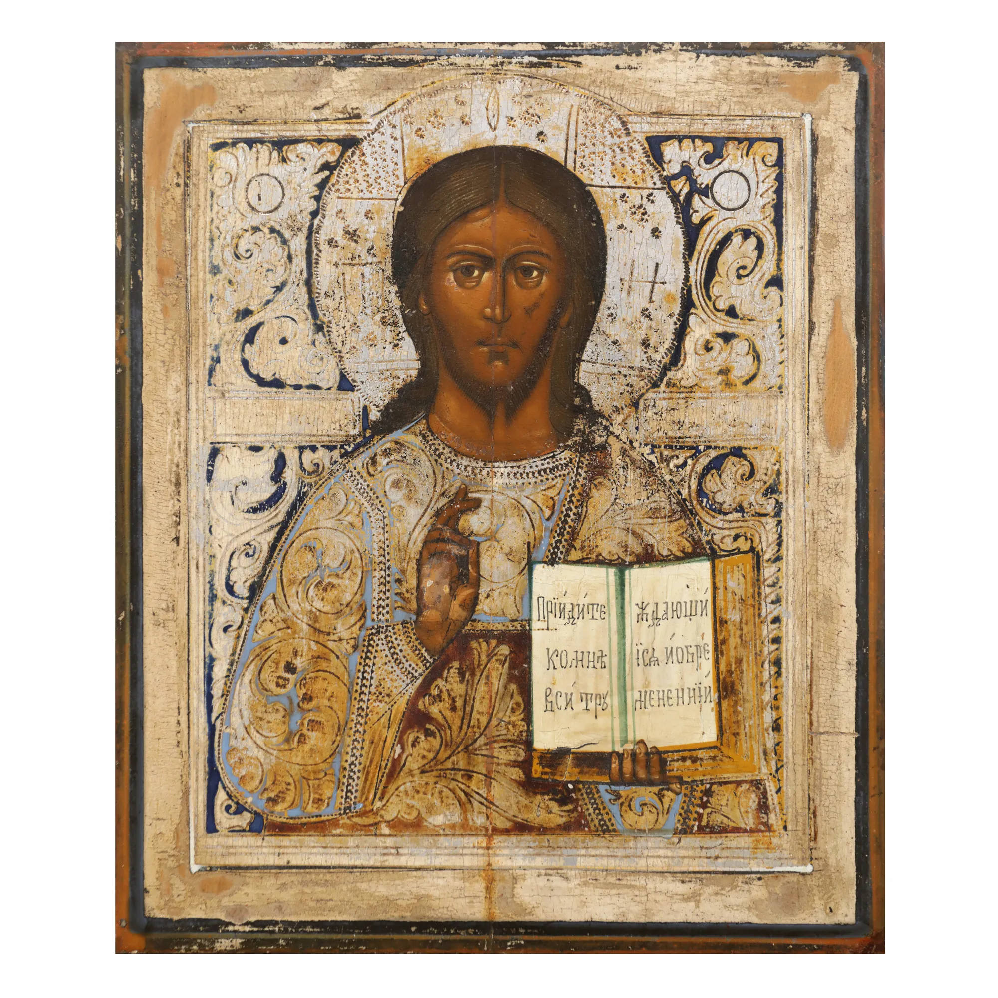Icon on wood, "Jesus Pantocrator", Russian school, first half of the 19th century, from collection
