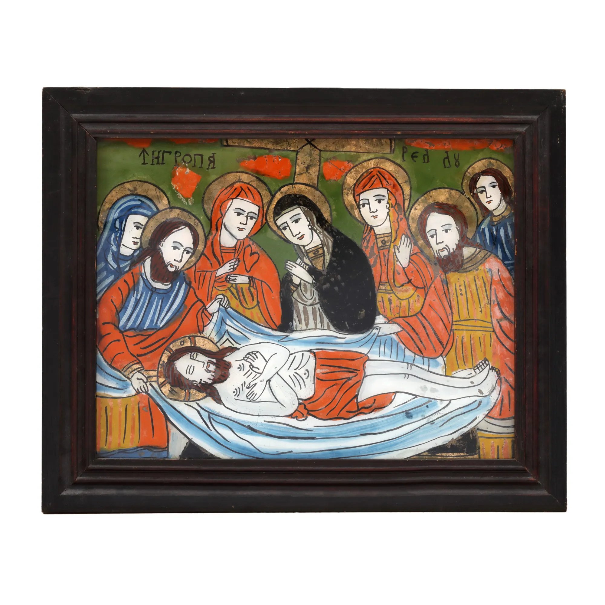 Icon on glass, "The Lament of Jesus", workshop from Scheii Brasovului, end of the 19th century.