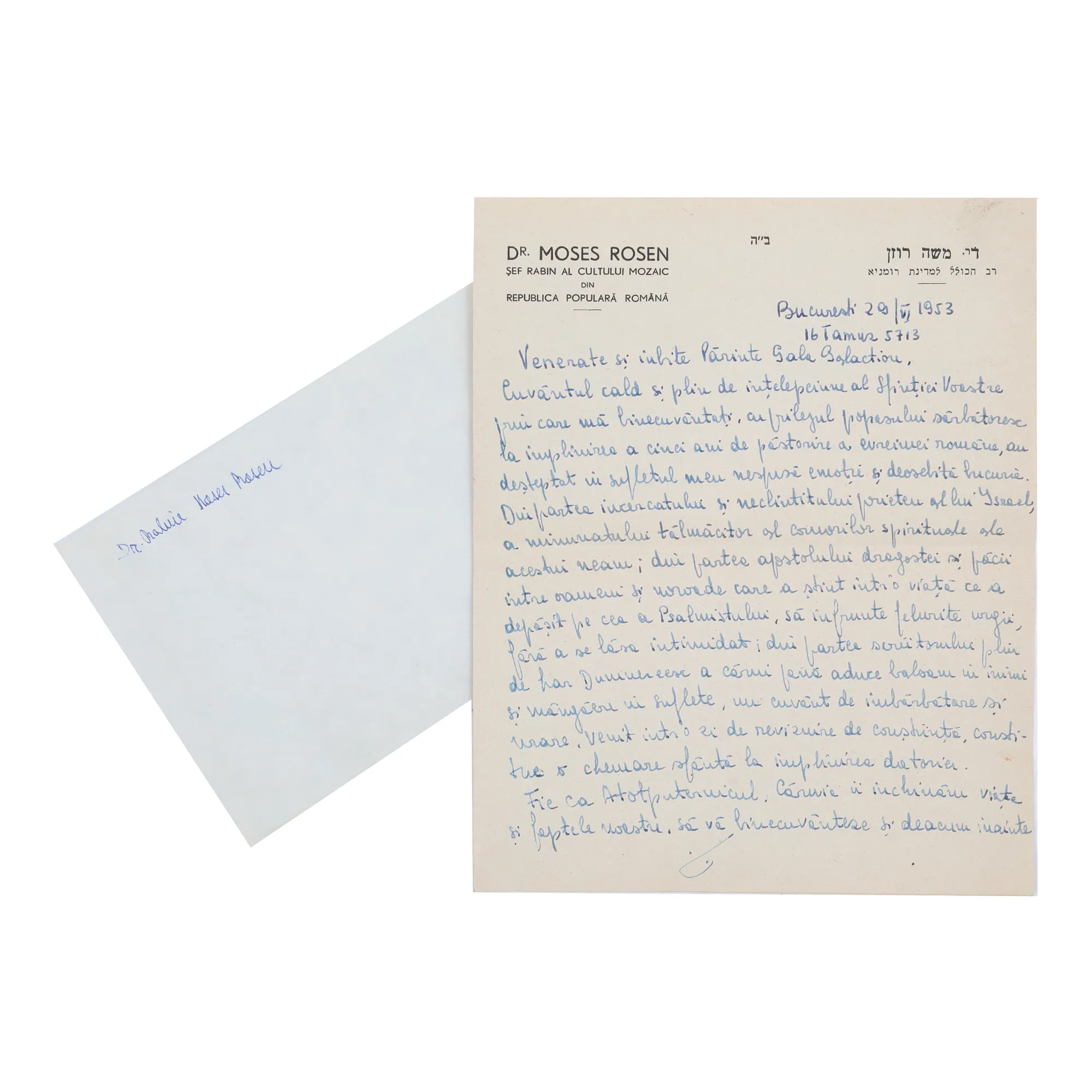 Letter addressed to Father Gala Galaction by Rabbi Moses Rosen, 1953, from the historic collection of Șerban Țuculescu-Maria Galaction