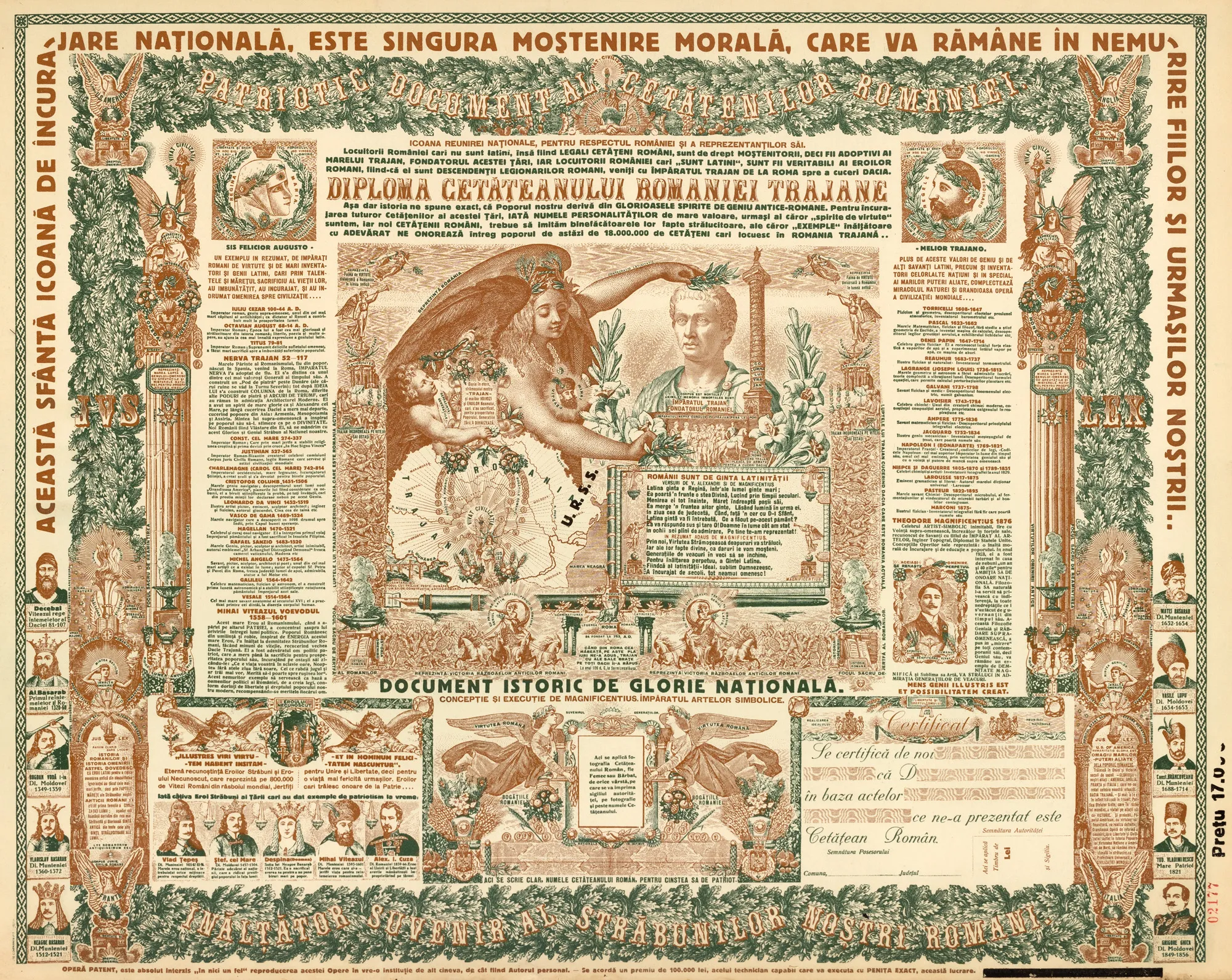 Chromolithography "Diploma of the Romanian Citizen Traian", interwar period